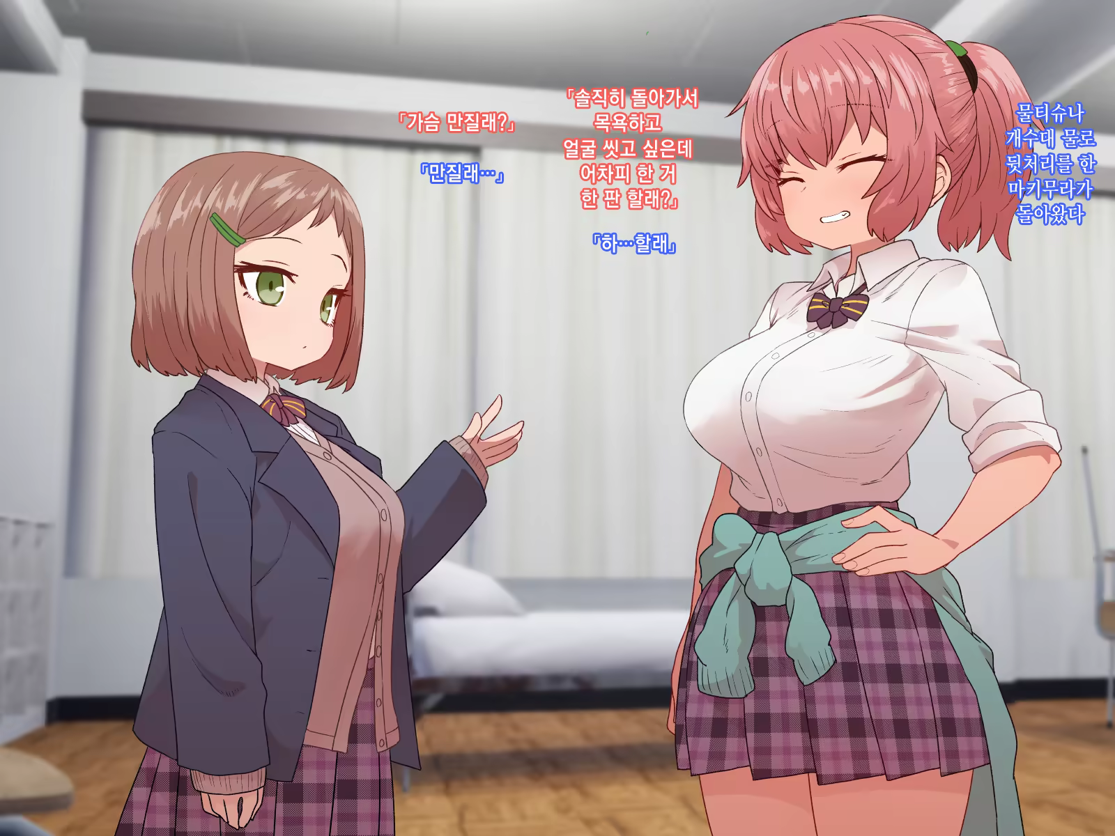 Content 1453314 - 103 페이지