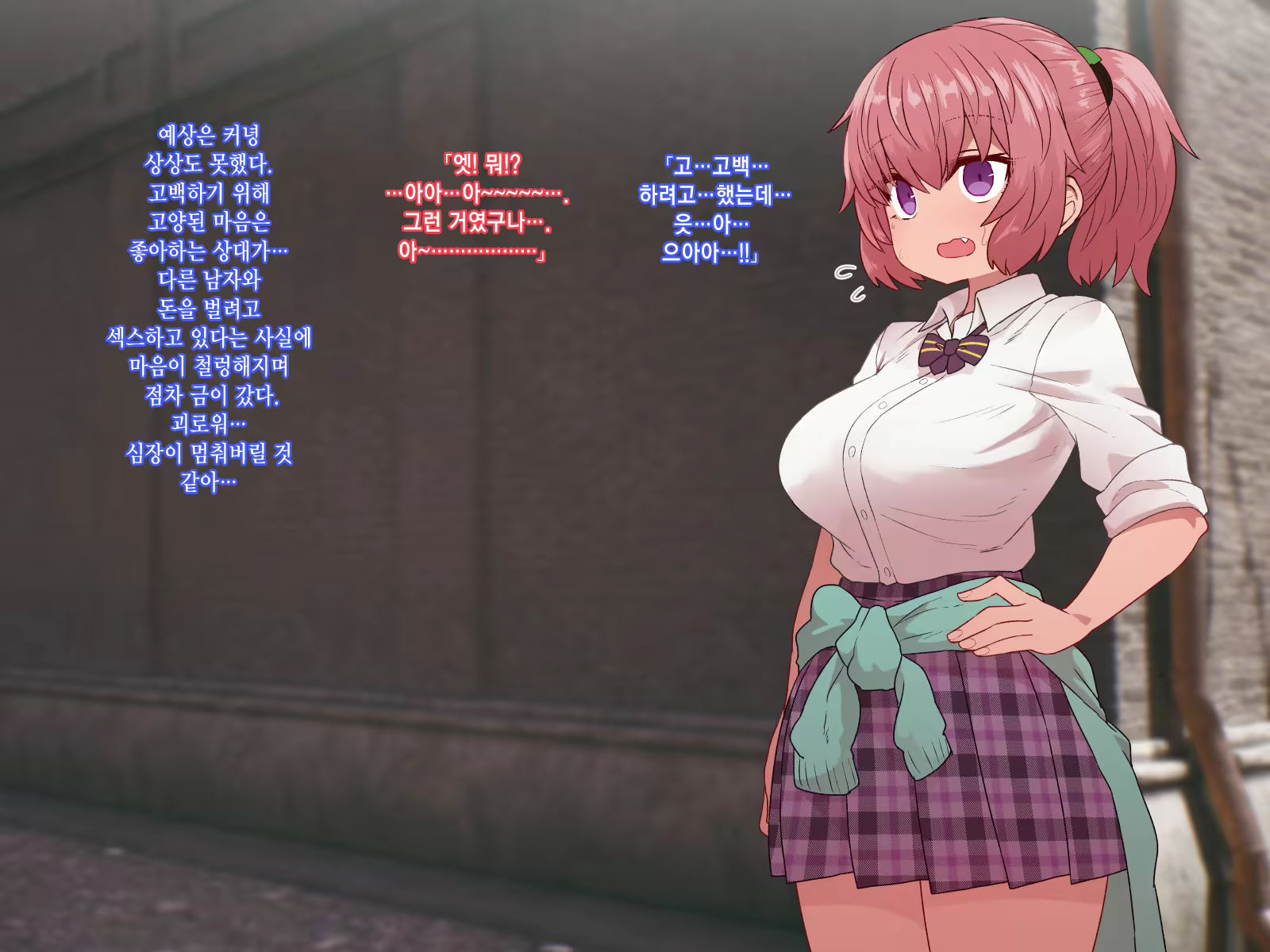 Content 1453314 - 11 페이지