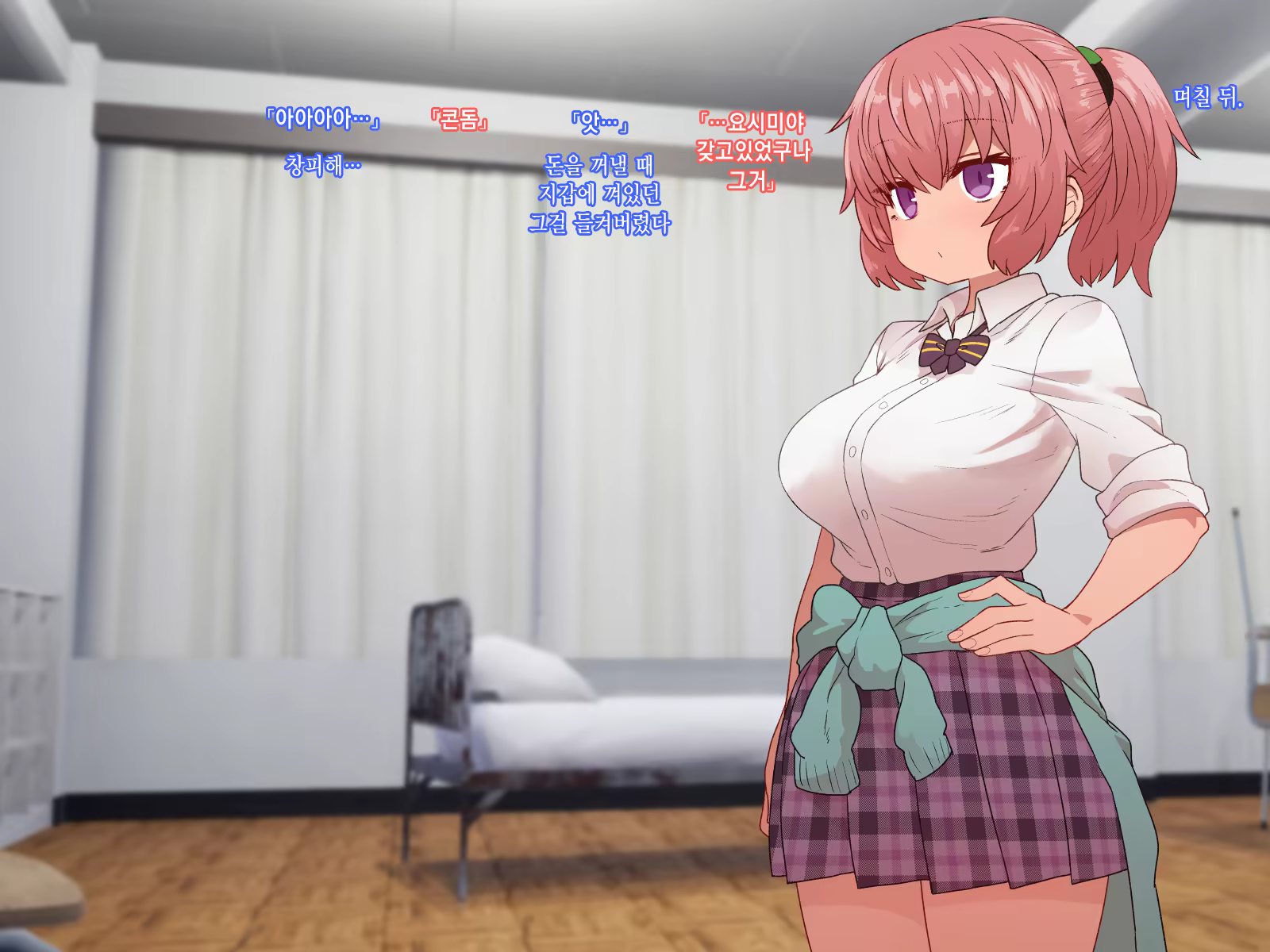 Content 1453314 - 129 페이지