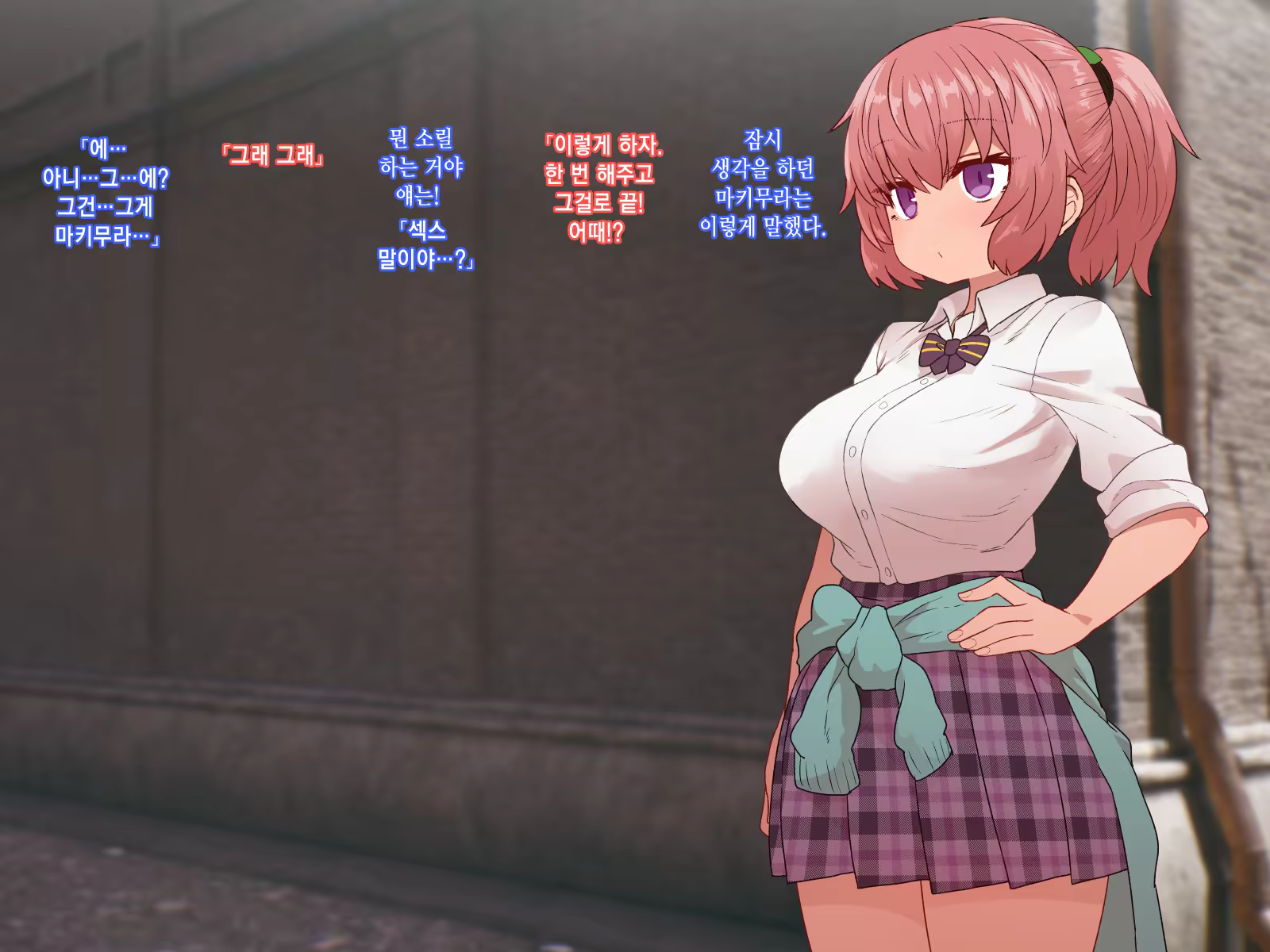 Content 1453314 - 13 페이지