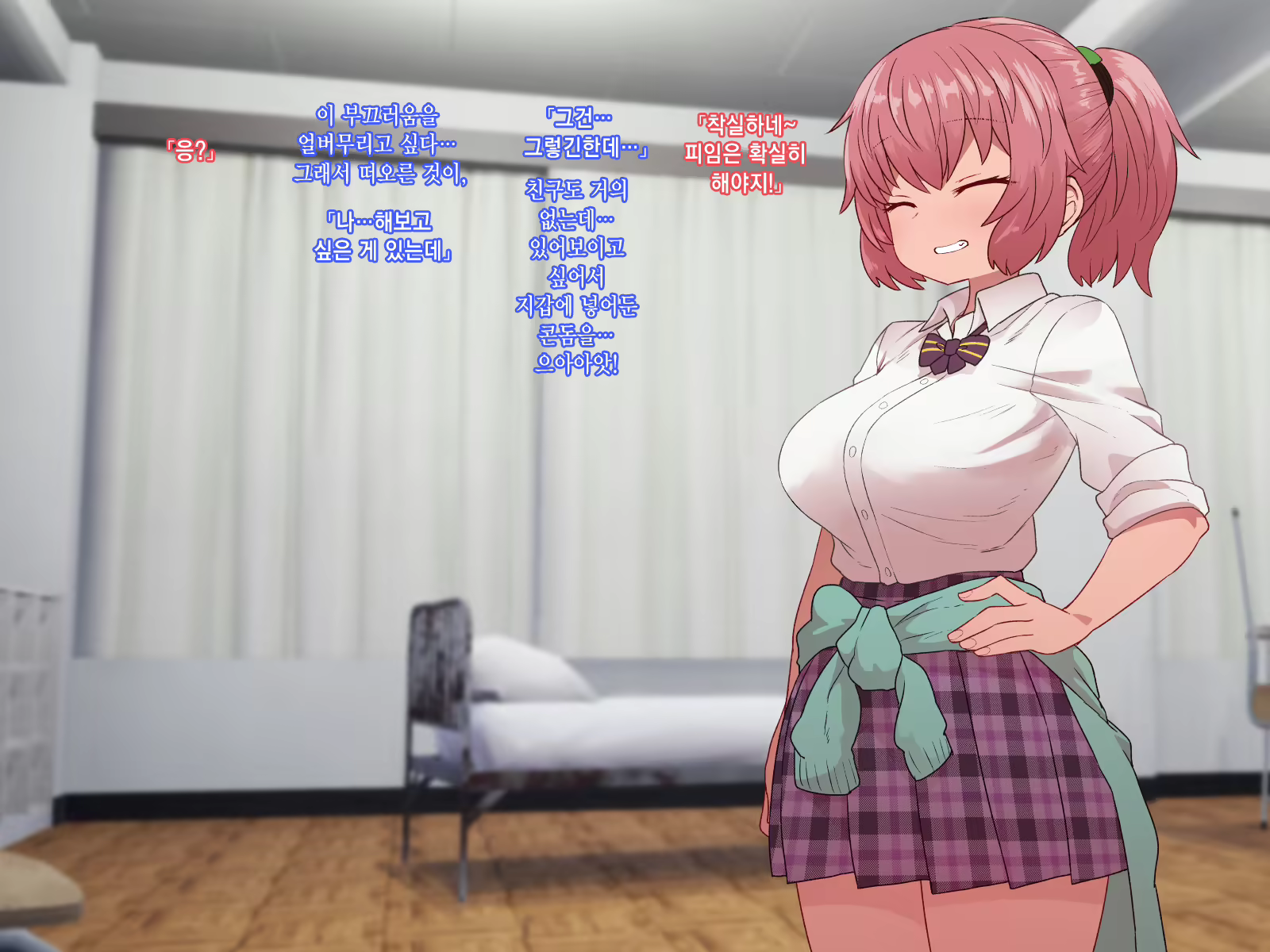 Content 1453314 - 130 페이지