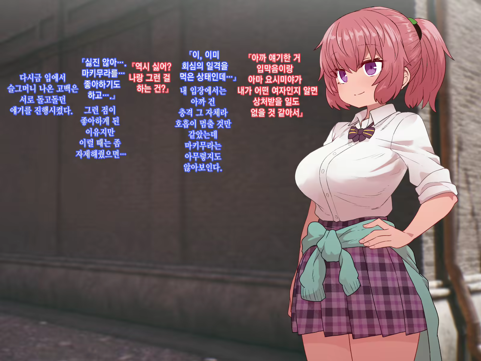 Content 1453314 - 14 페이지