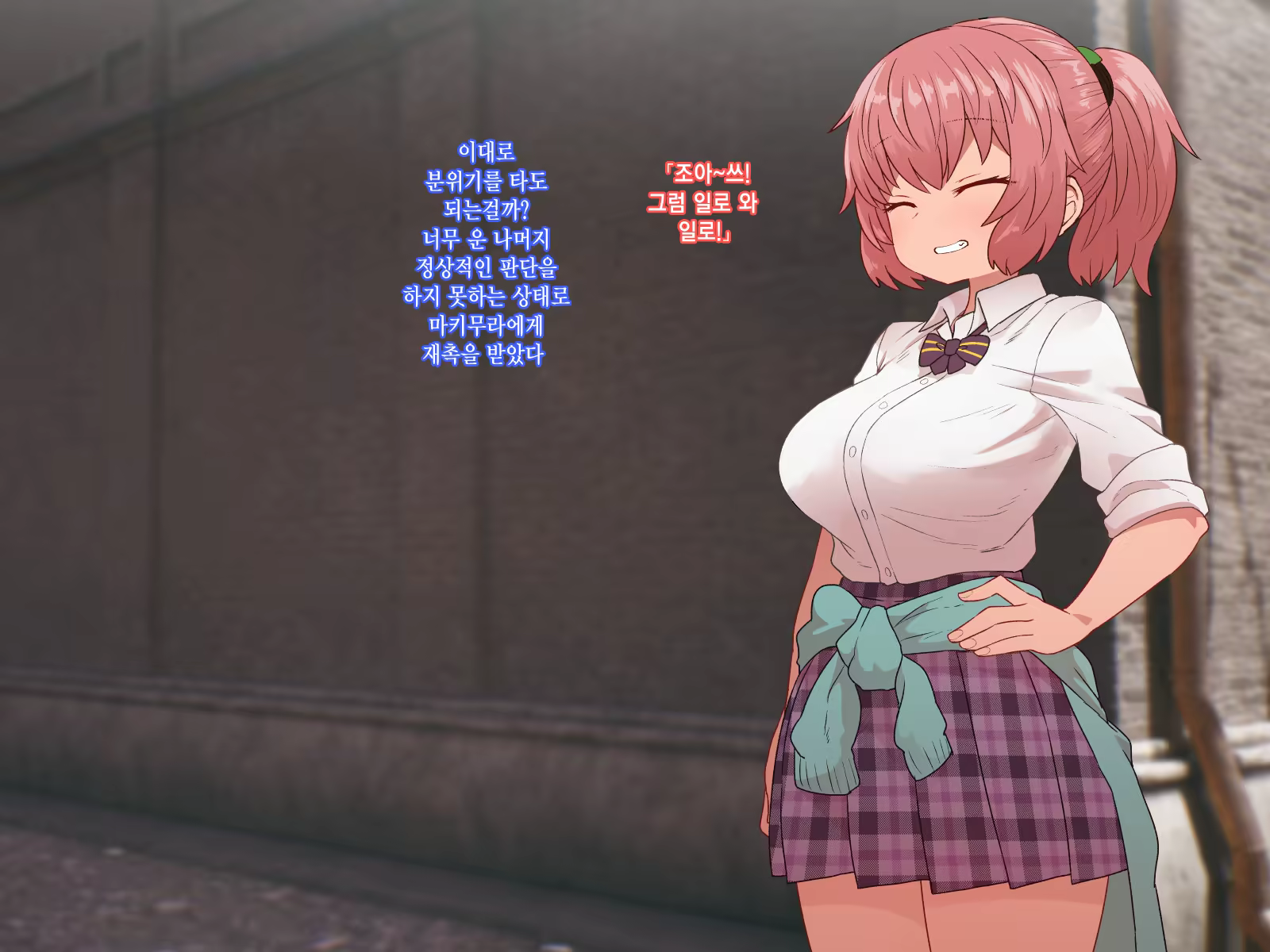 Content 1453314 - 15 페이지