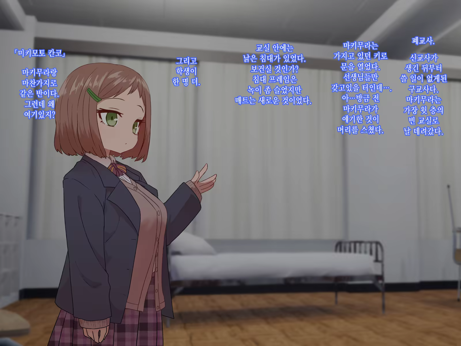 Content 1453314 - 16 페이지