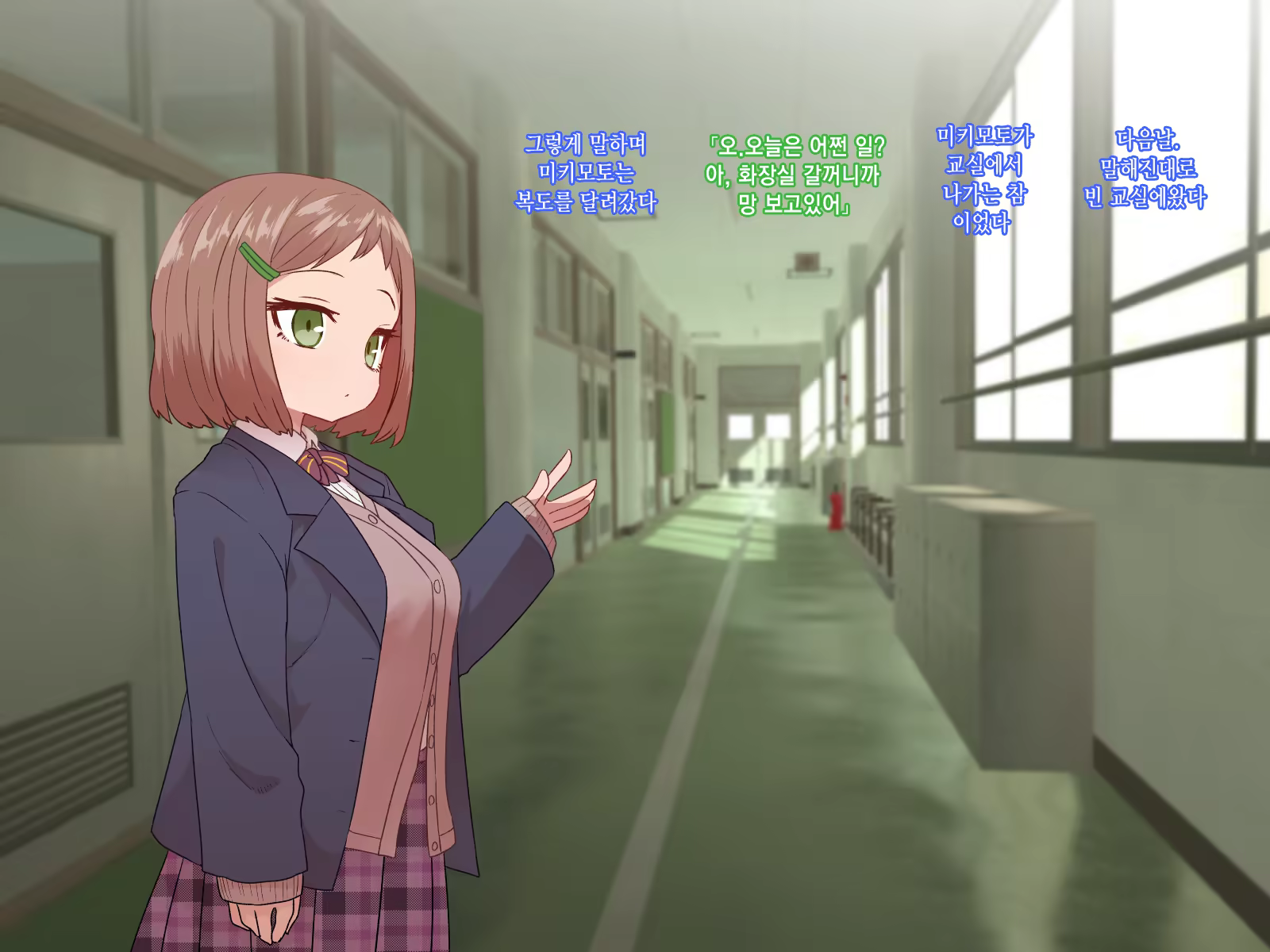 Content 1453314 - 165 페이지