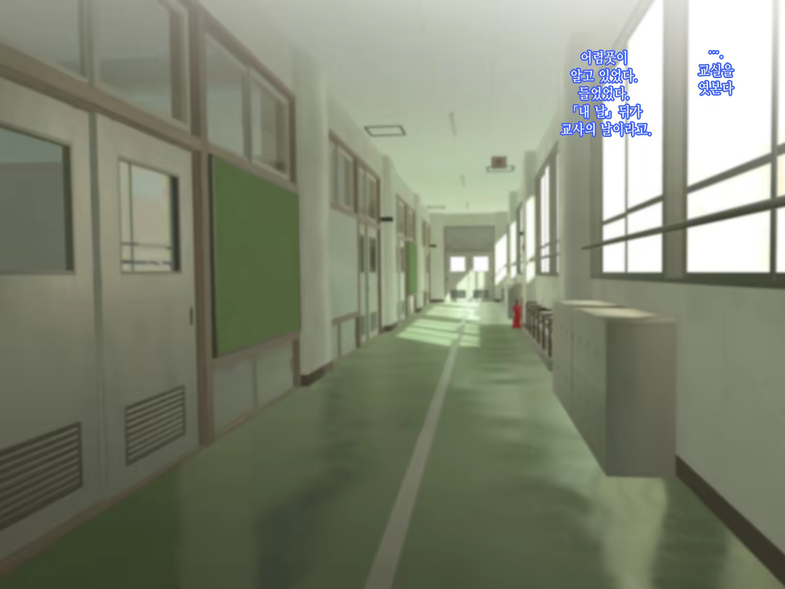 Content 1453314 - 166 페이지