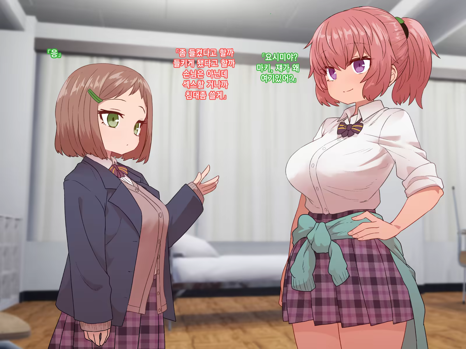 Content 1453314 - 17 페이지