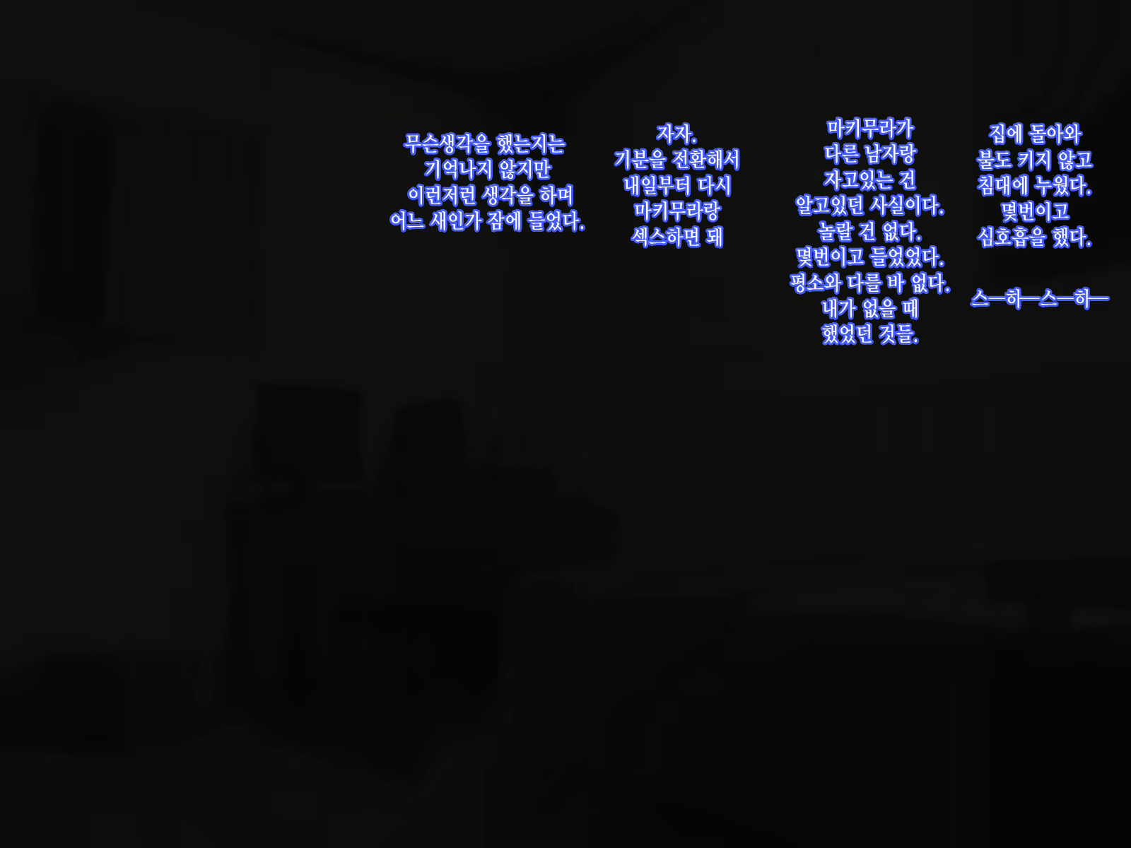 Content 1453314 - 172 페이지