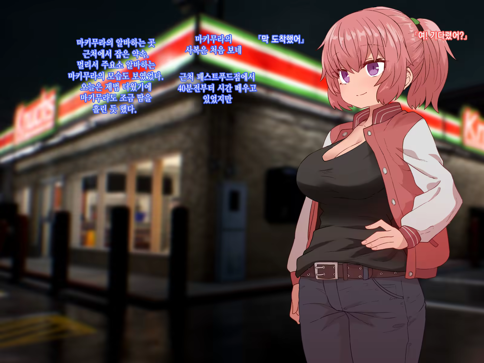 Content 1453314 - 183 페이지