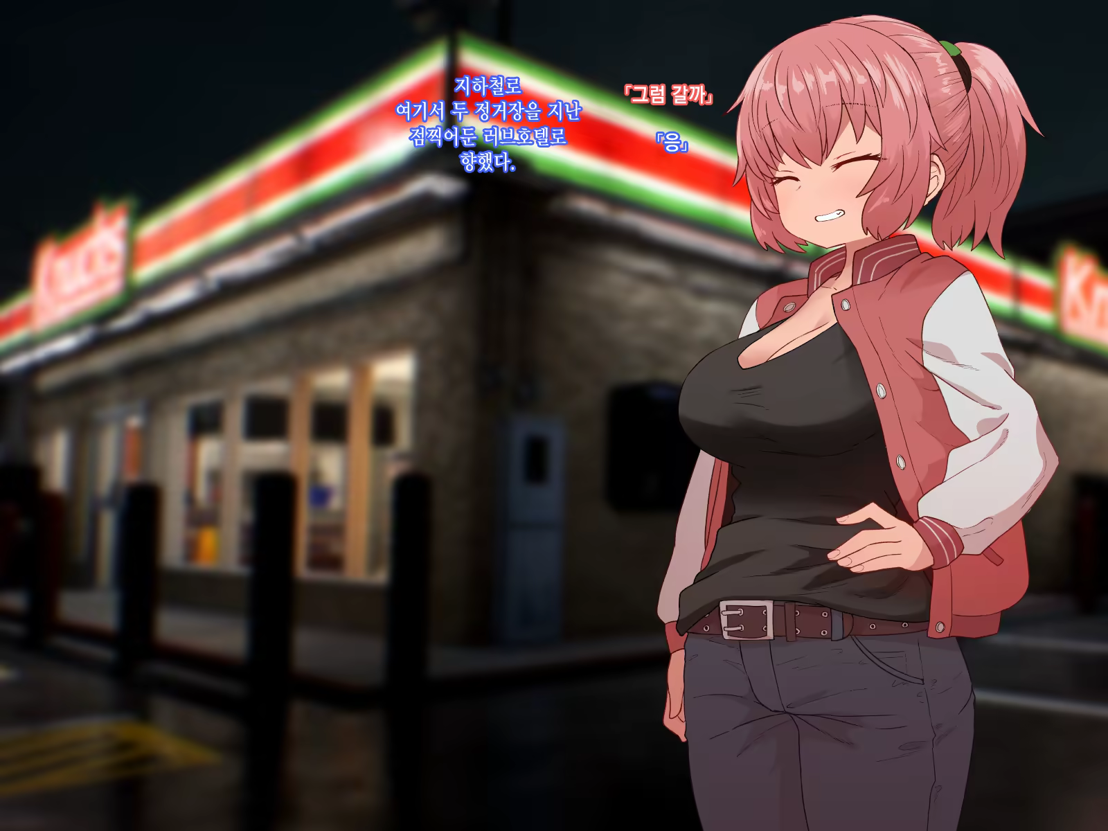 Content 1453314 - 184 페이지