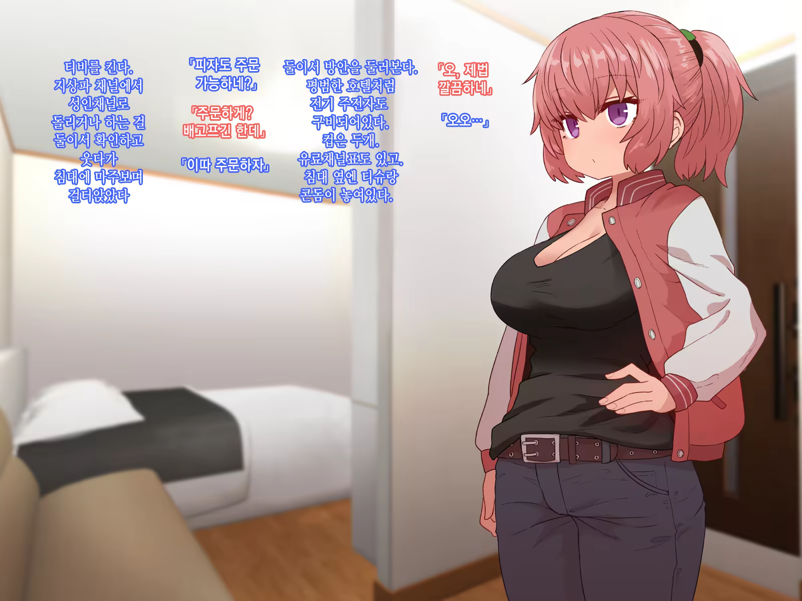 Content 1453314 - 186 페이지