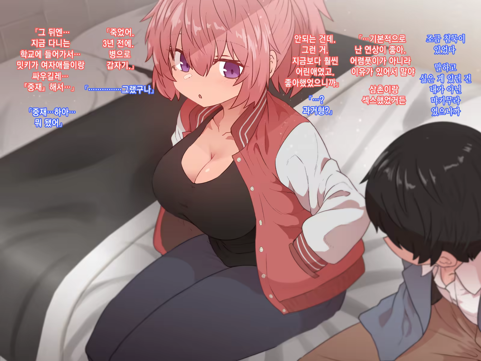 Content 1453314 - 187 페이지