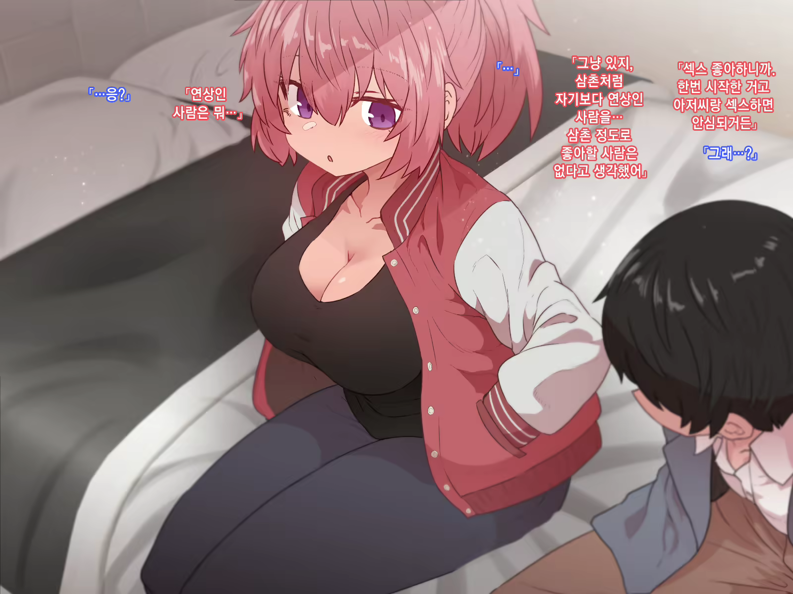 Content 1453314 - 189 페이지