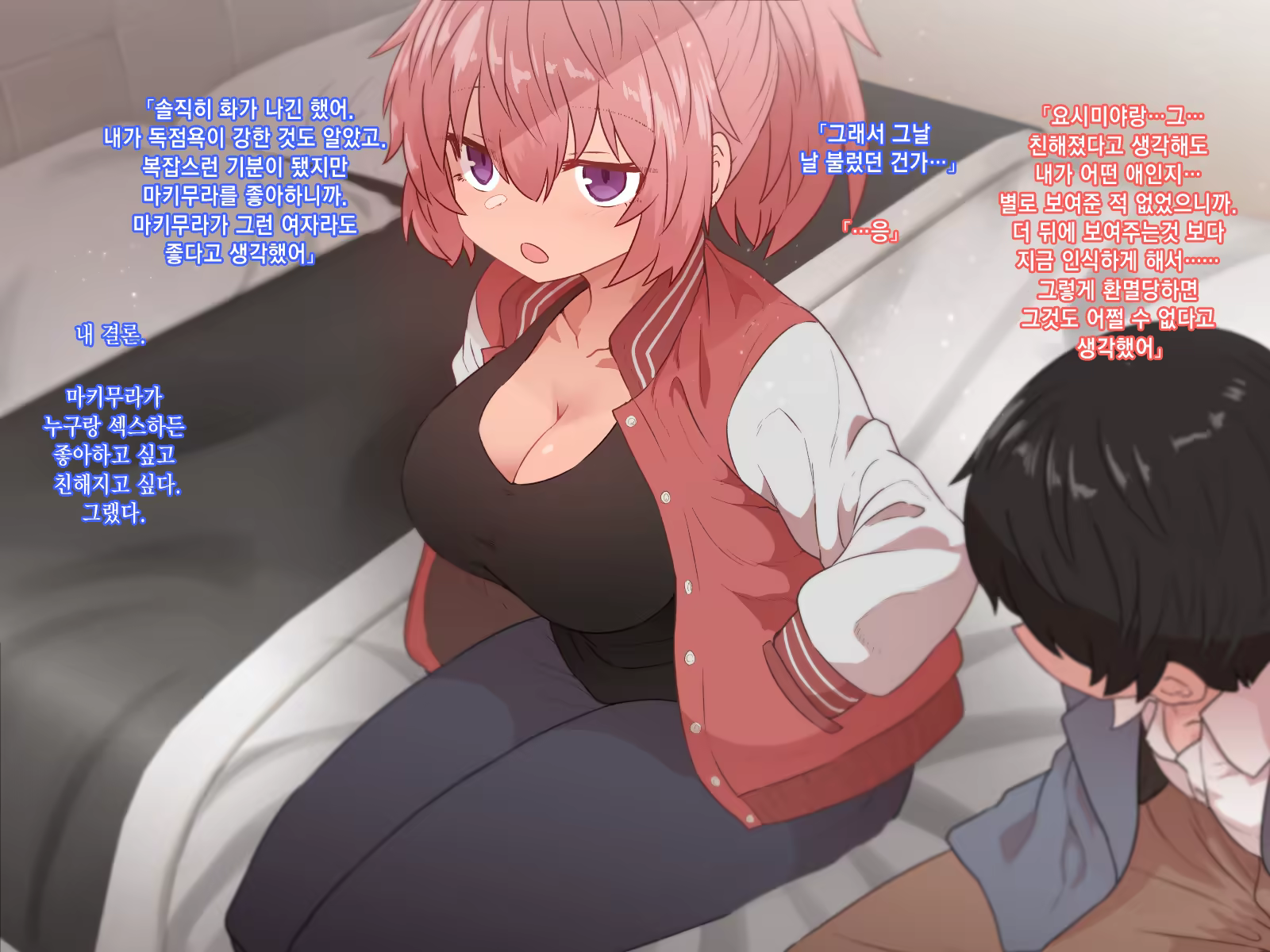 Content 1453314 - 190 페이지