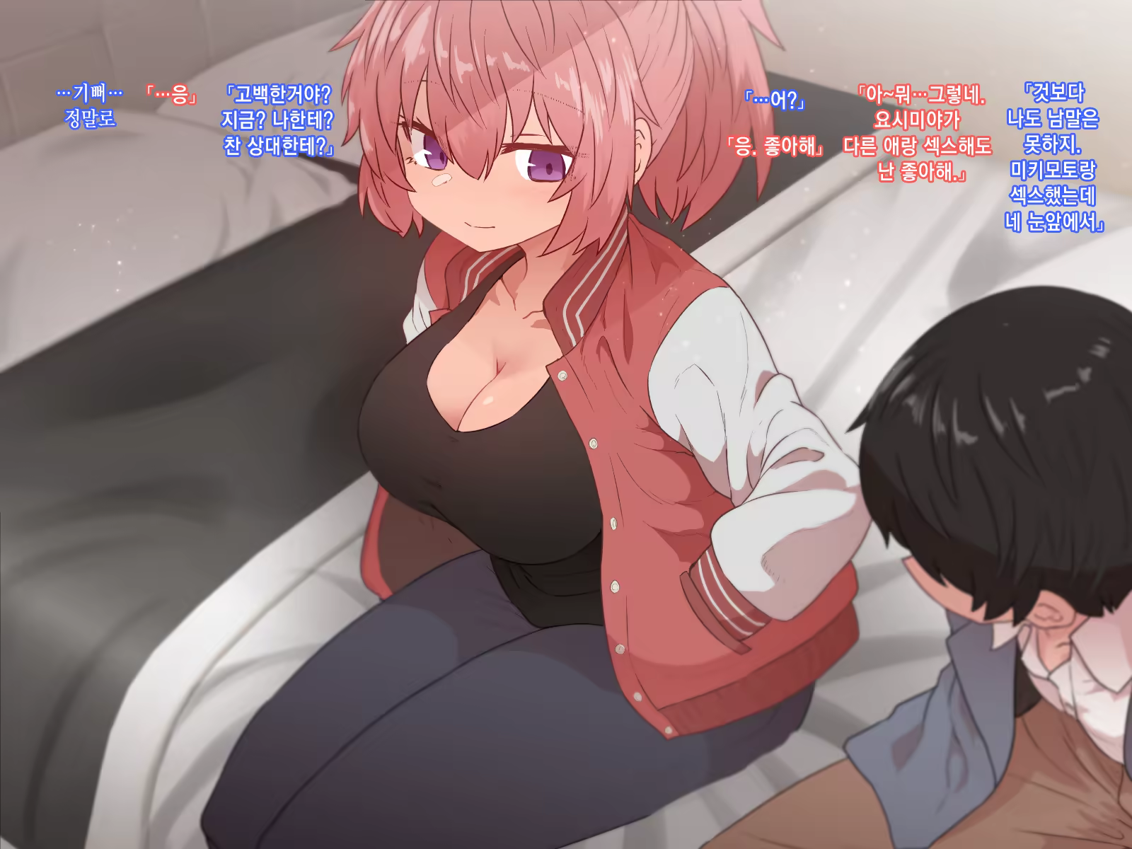 Content 1453314 - 191 페이지