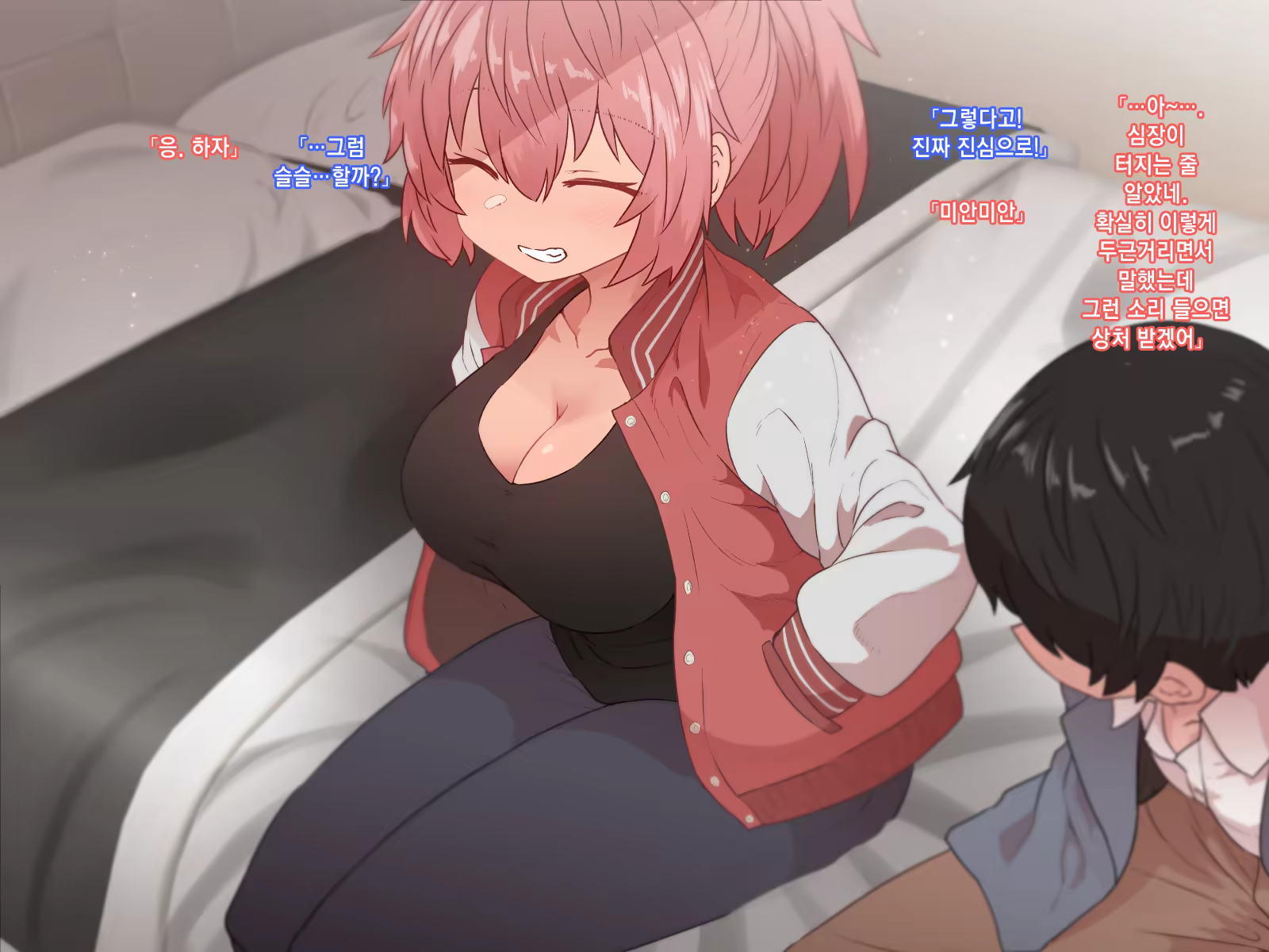Content 1453314 - 192 페이지