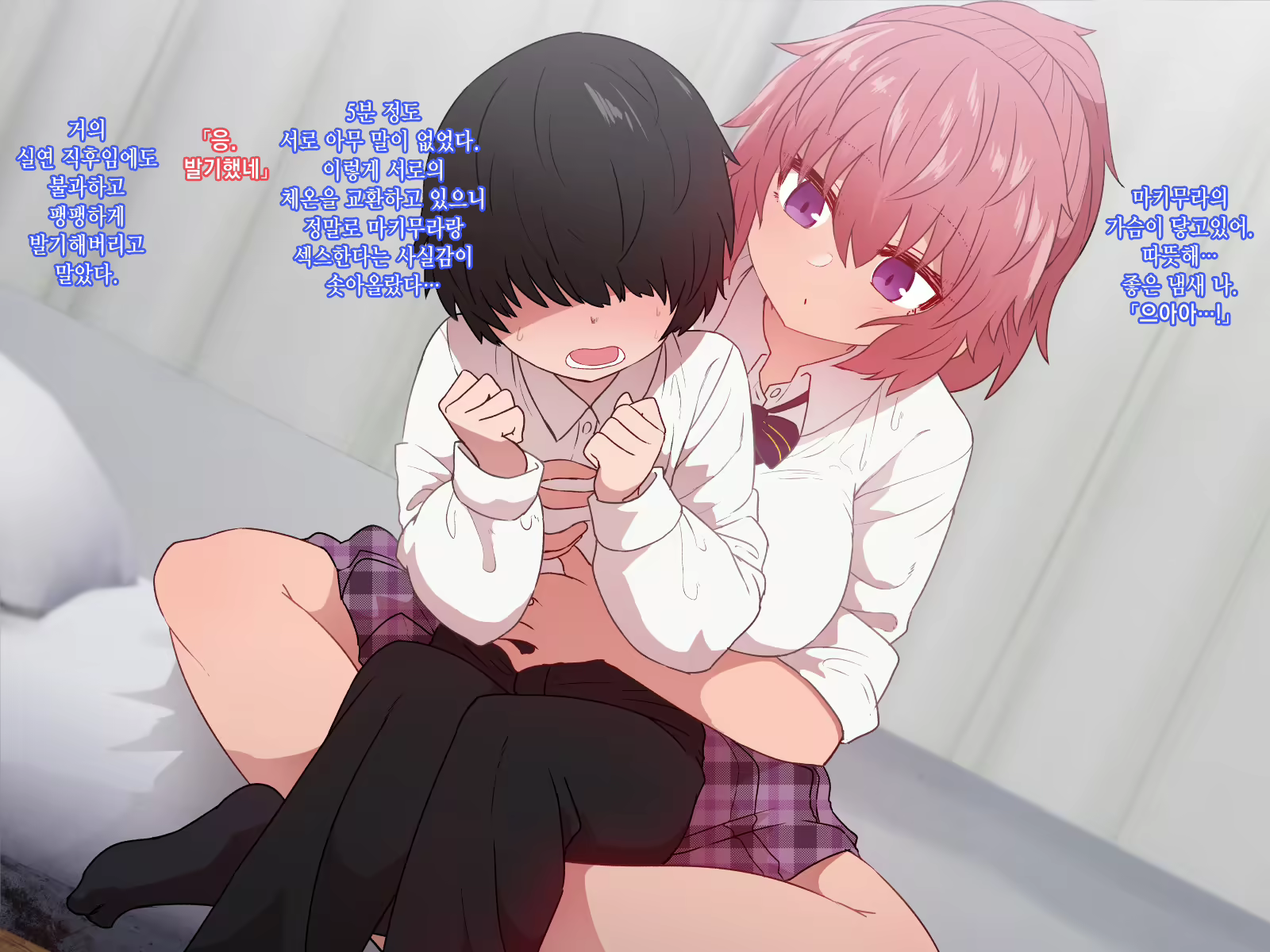 Content 1453314 - 20 페이지