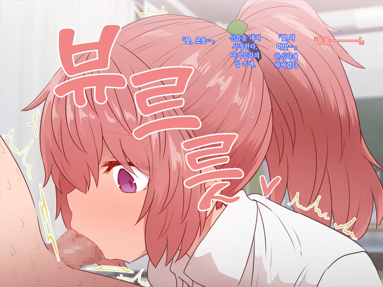 Content 1453314 - 24 페이지