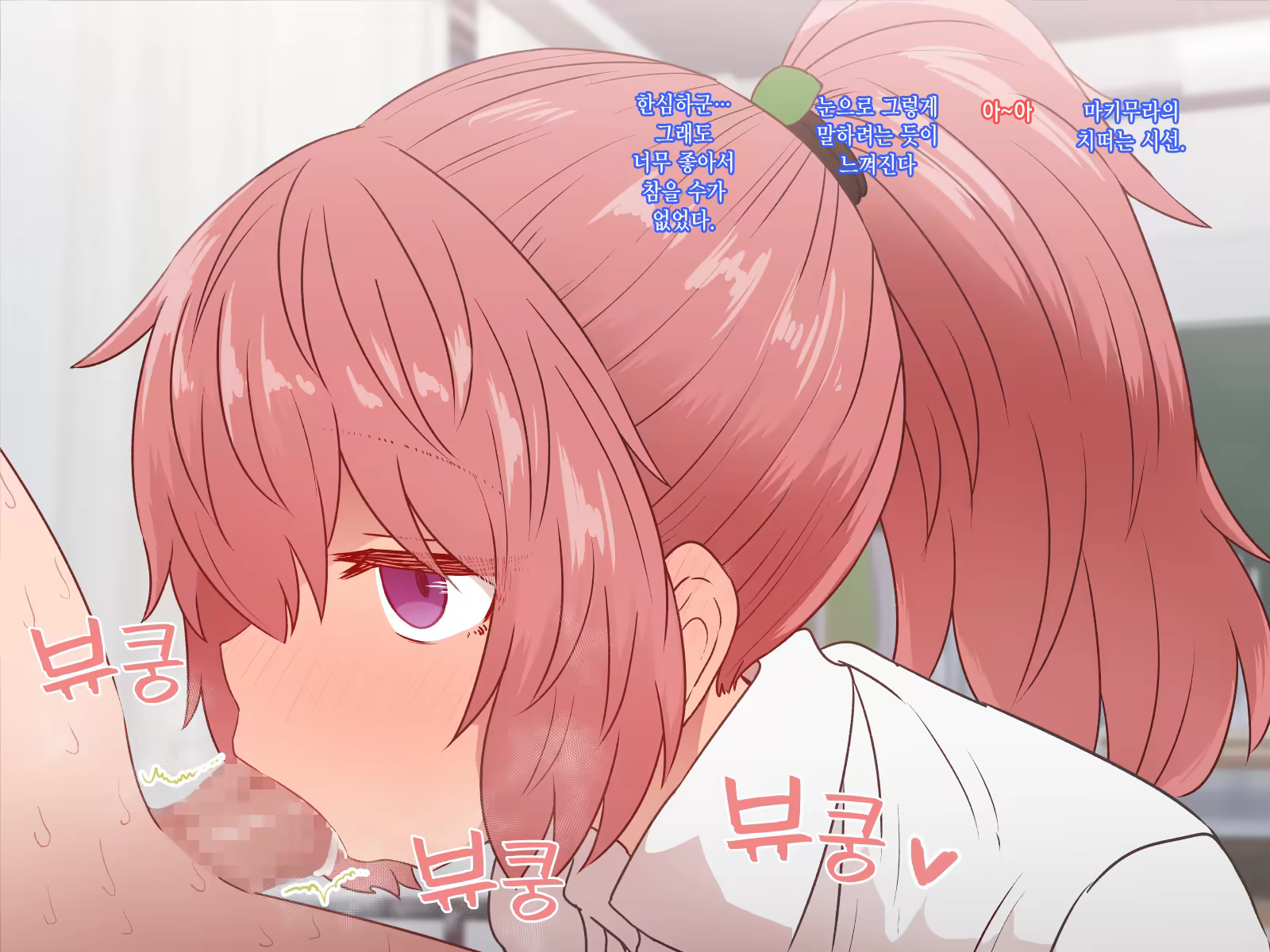 Content 1453314 - 25 페이지