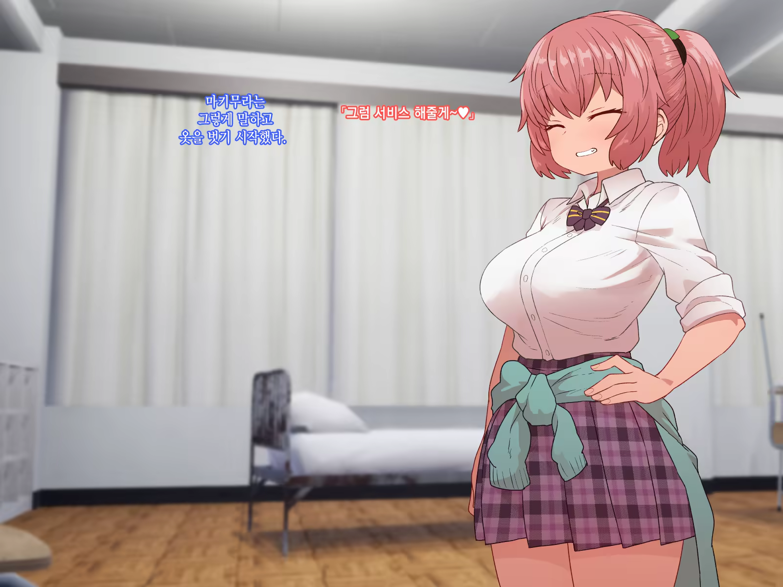 Content 1453314 - 37 페이지