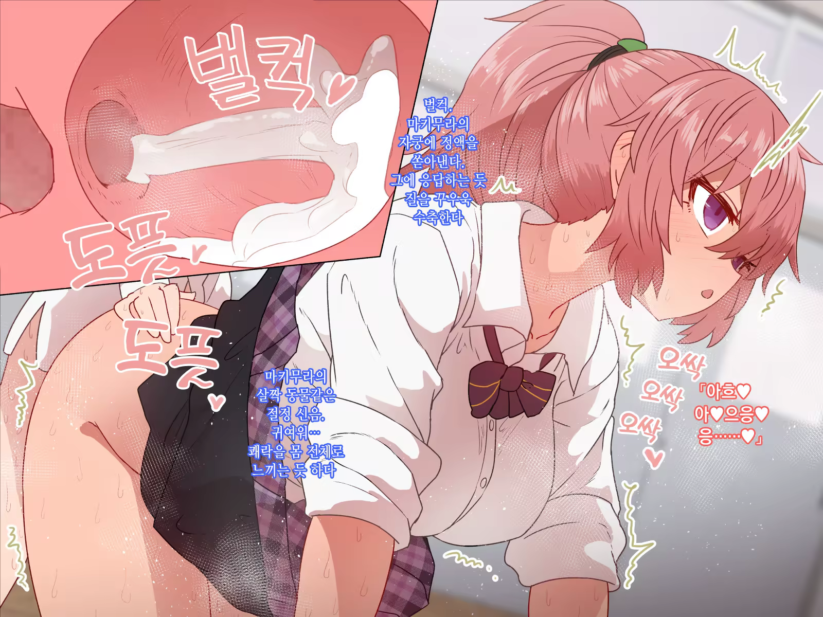 Content 1453314 - 55 페이지