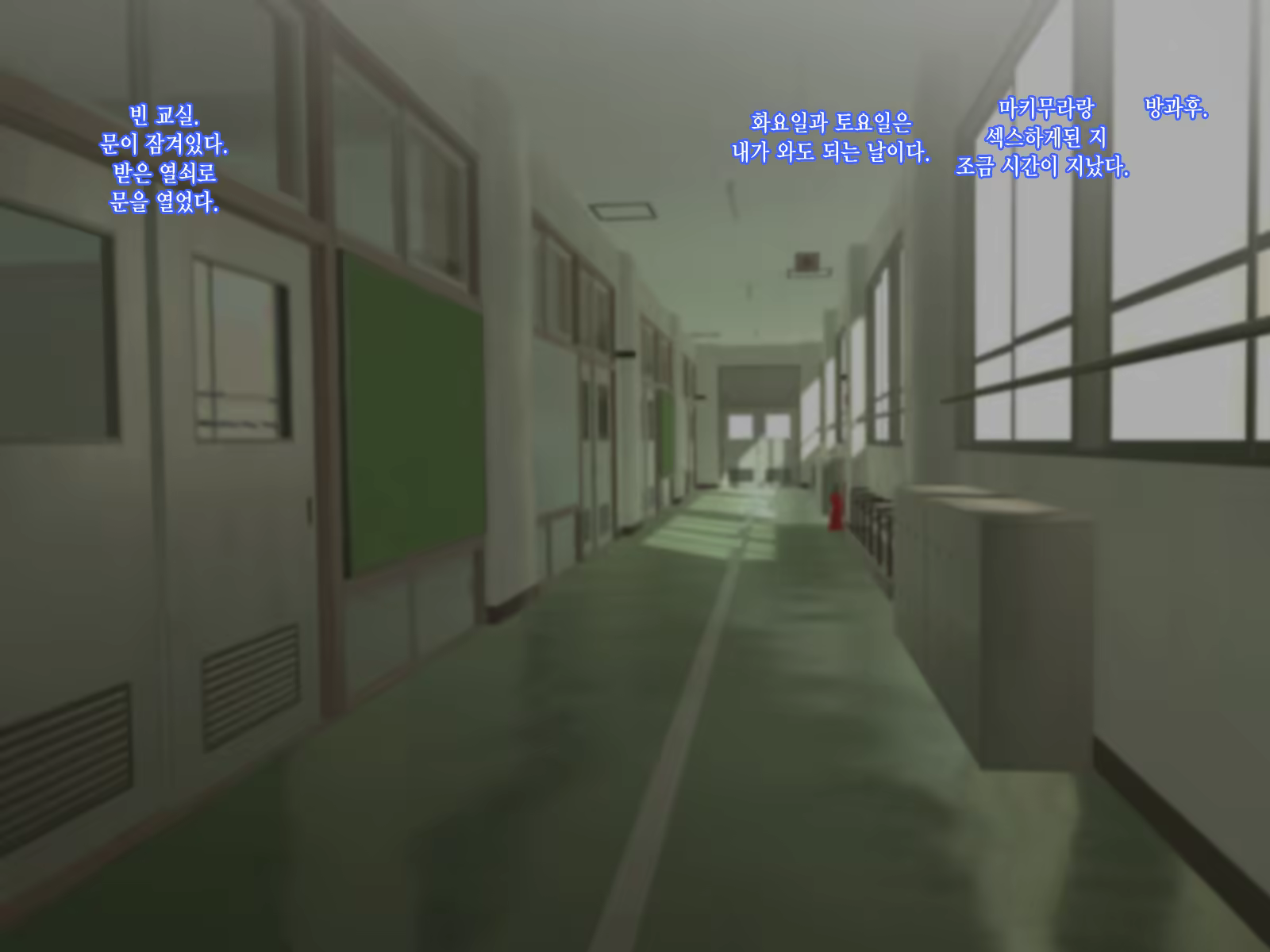 Content 1453314 - 58 페이지