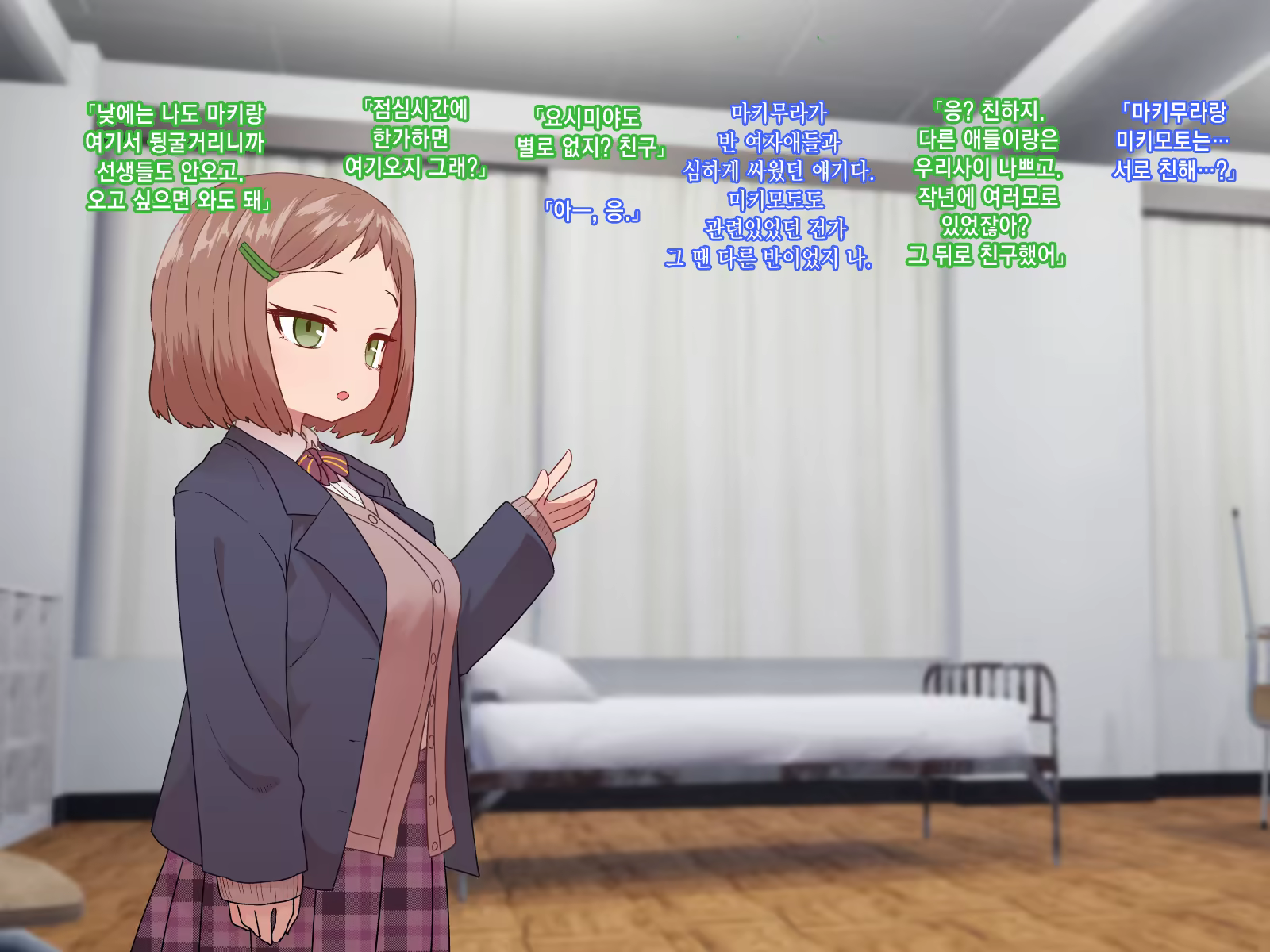 Content 1453314 - 60 페이지
