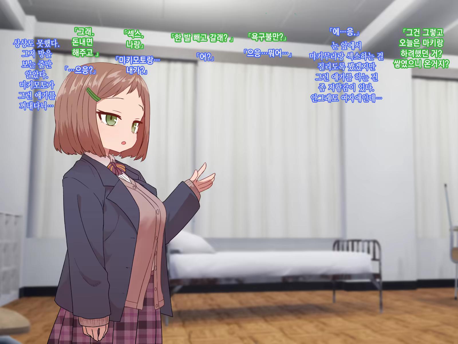 Content 1453314 - 62 페이지