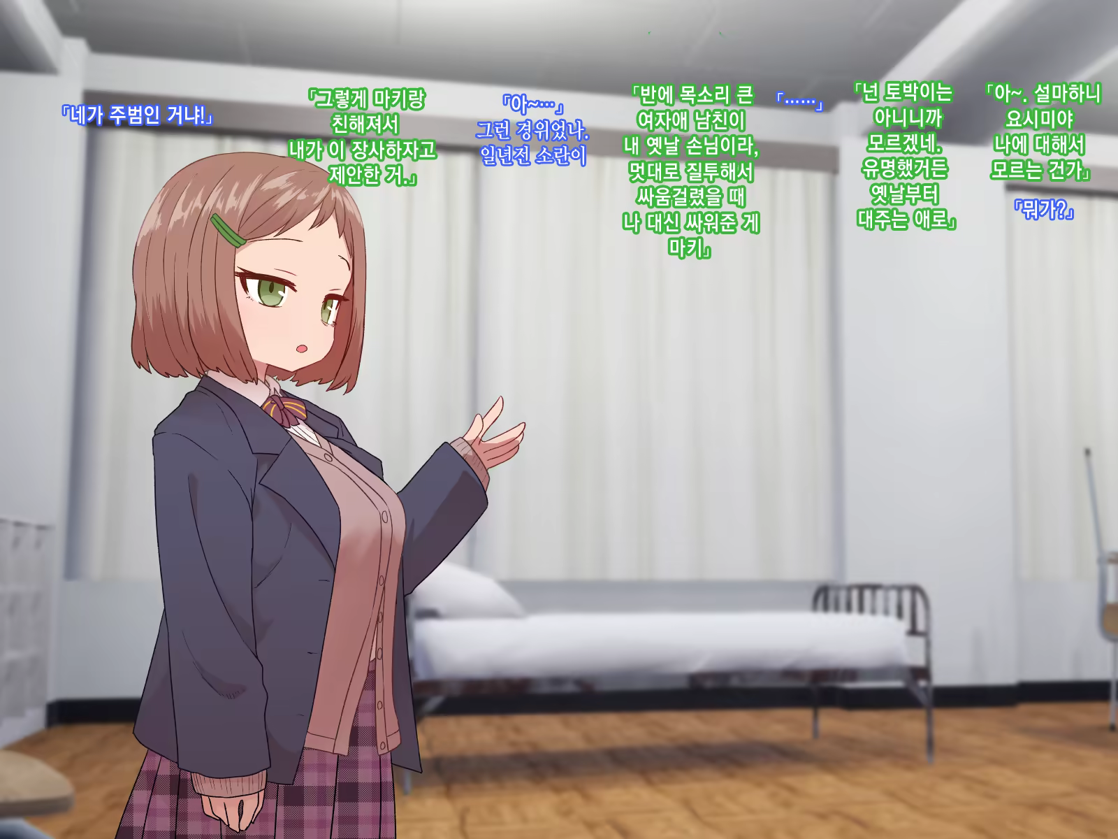 Content 1453314 - 63 페이지