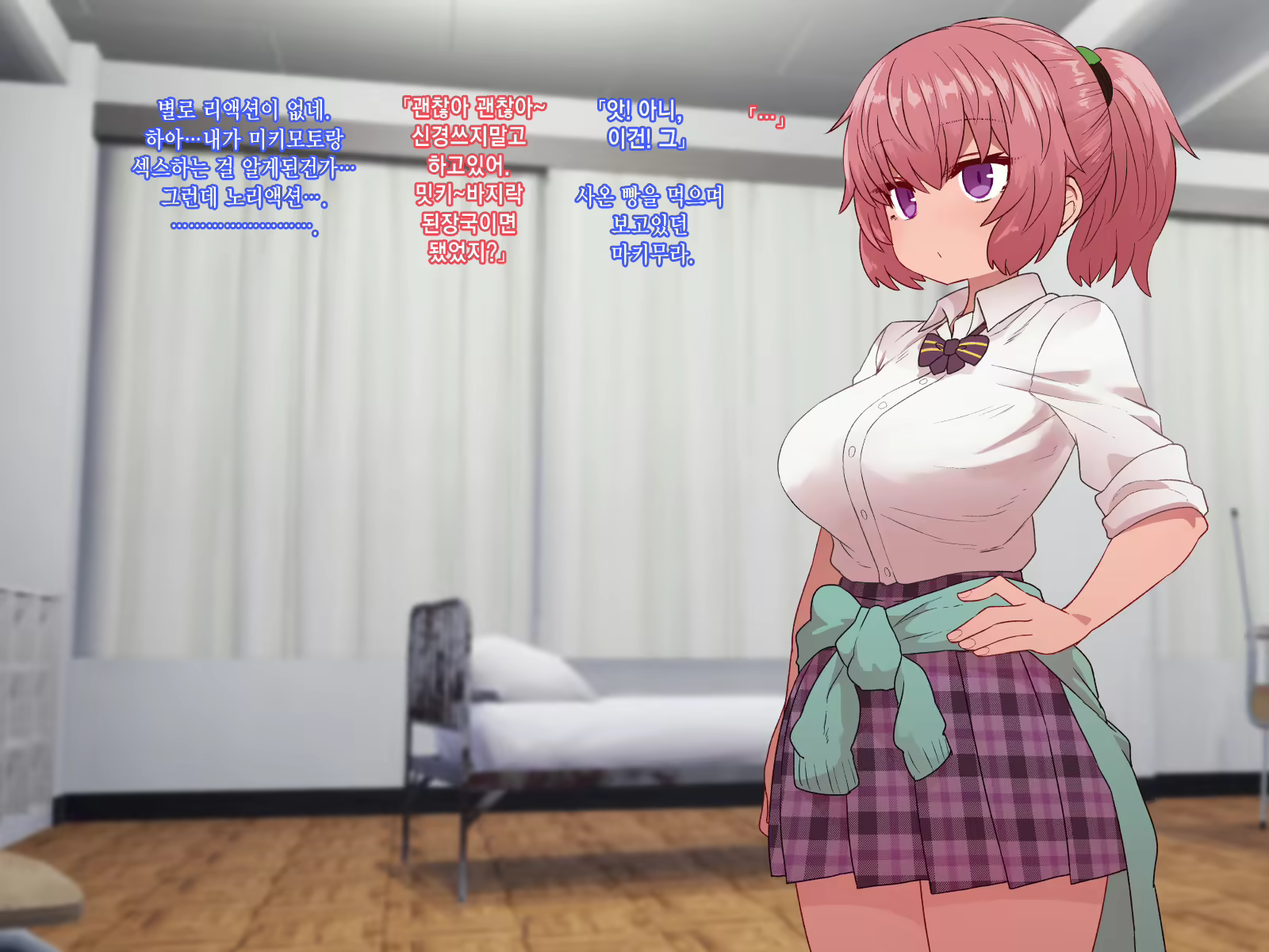 Content 1453314 - 77 페이지