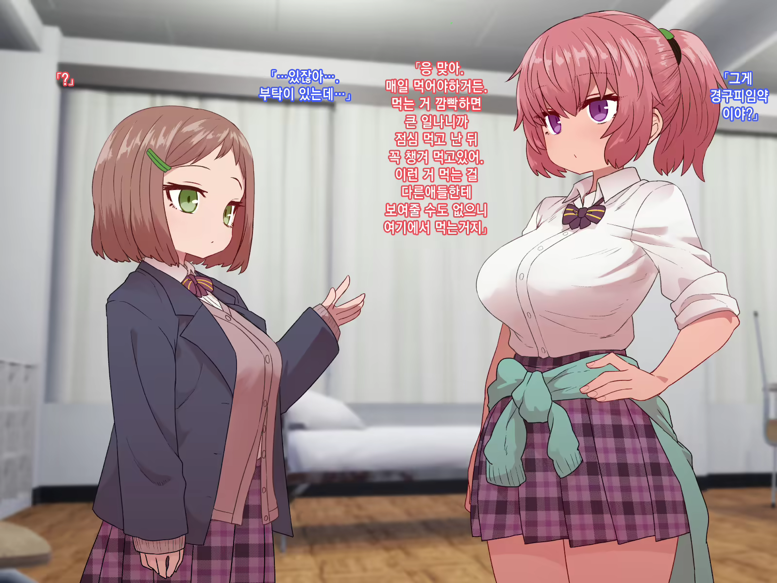 Content 1453314 - 82 페이지