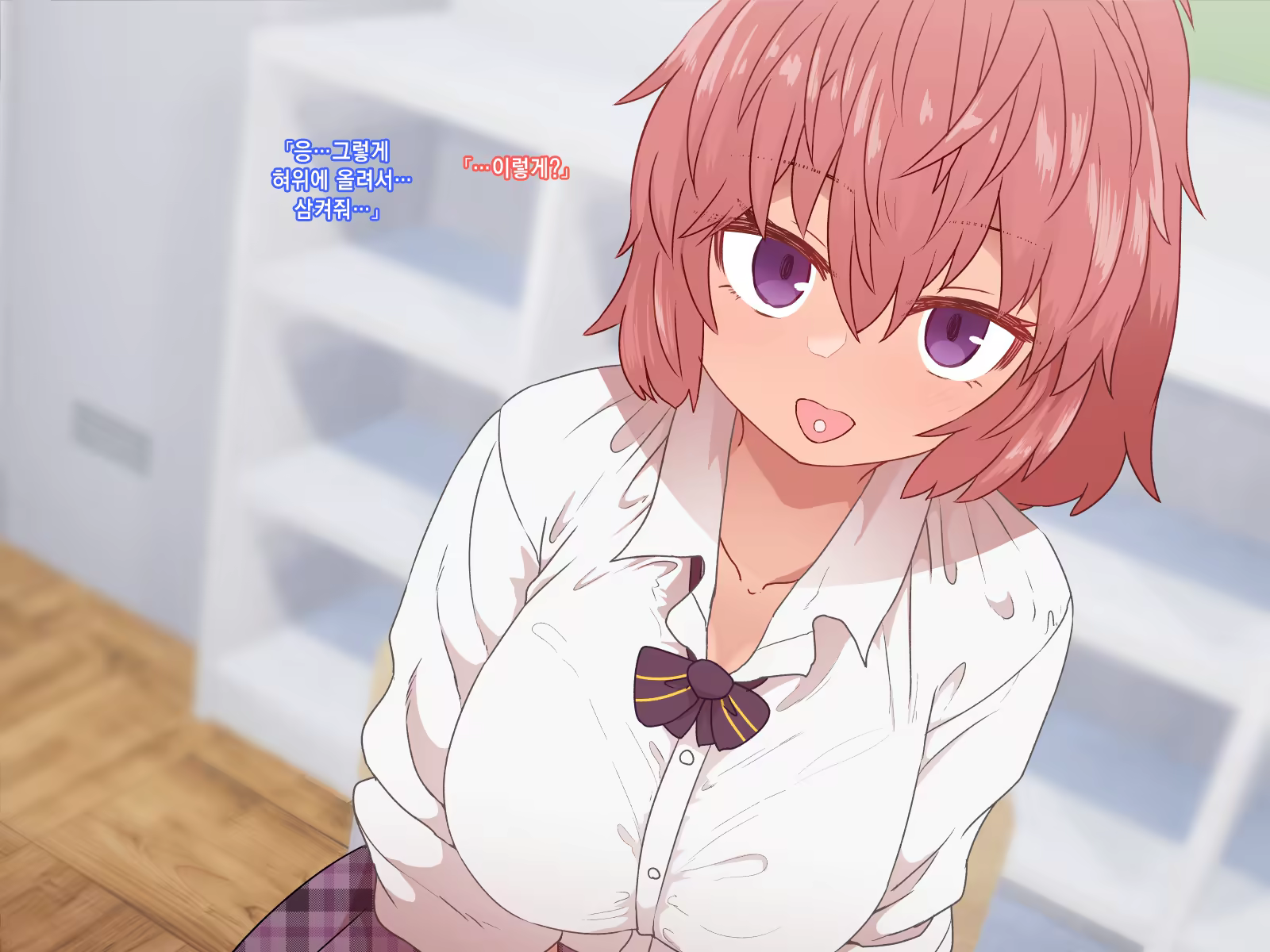 Content 1453314 - 83 페이지