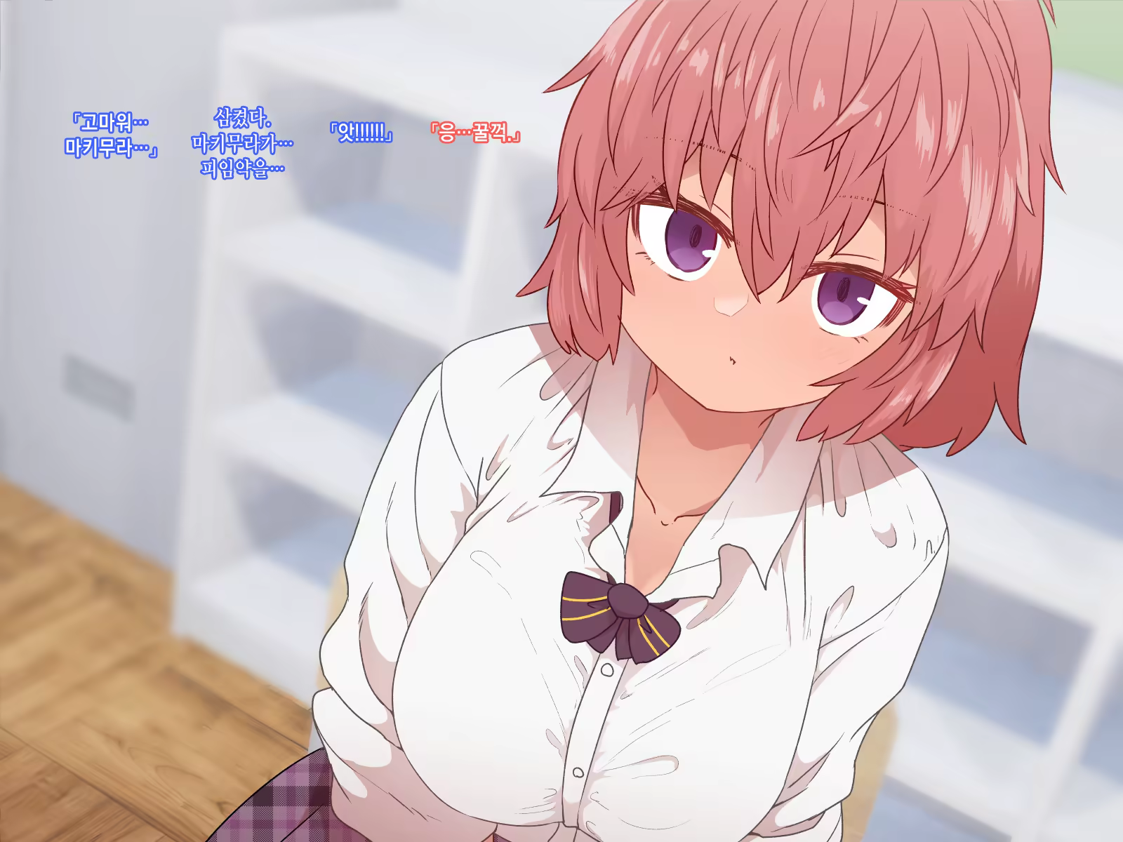 Content 1453314 - 84 페이지