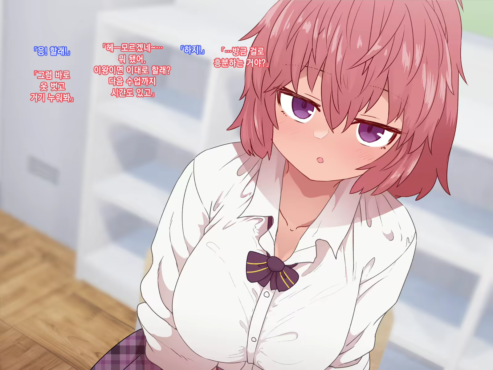 Content 1453314 - 85 페이지