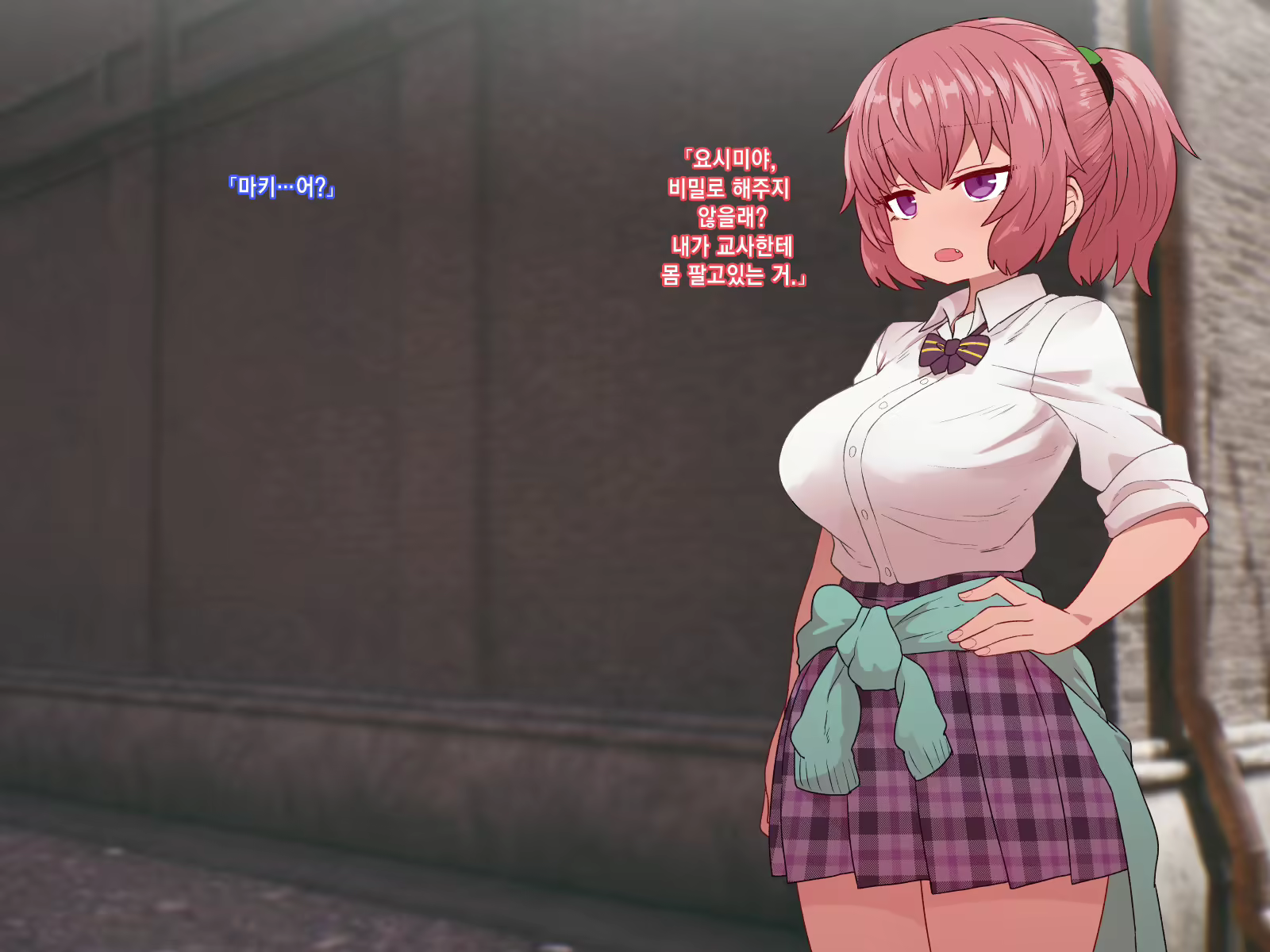 Content 1453314 - 9 페이지