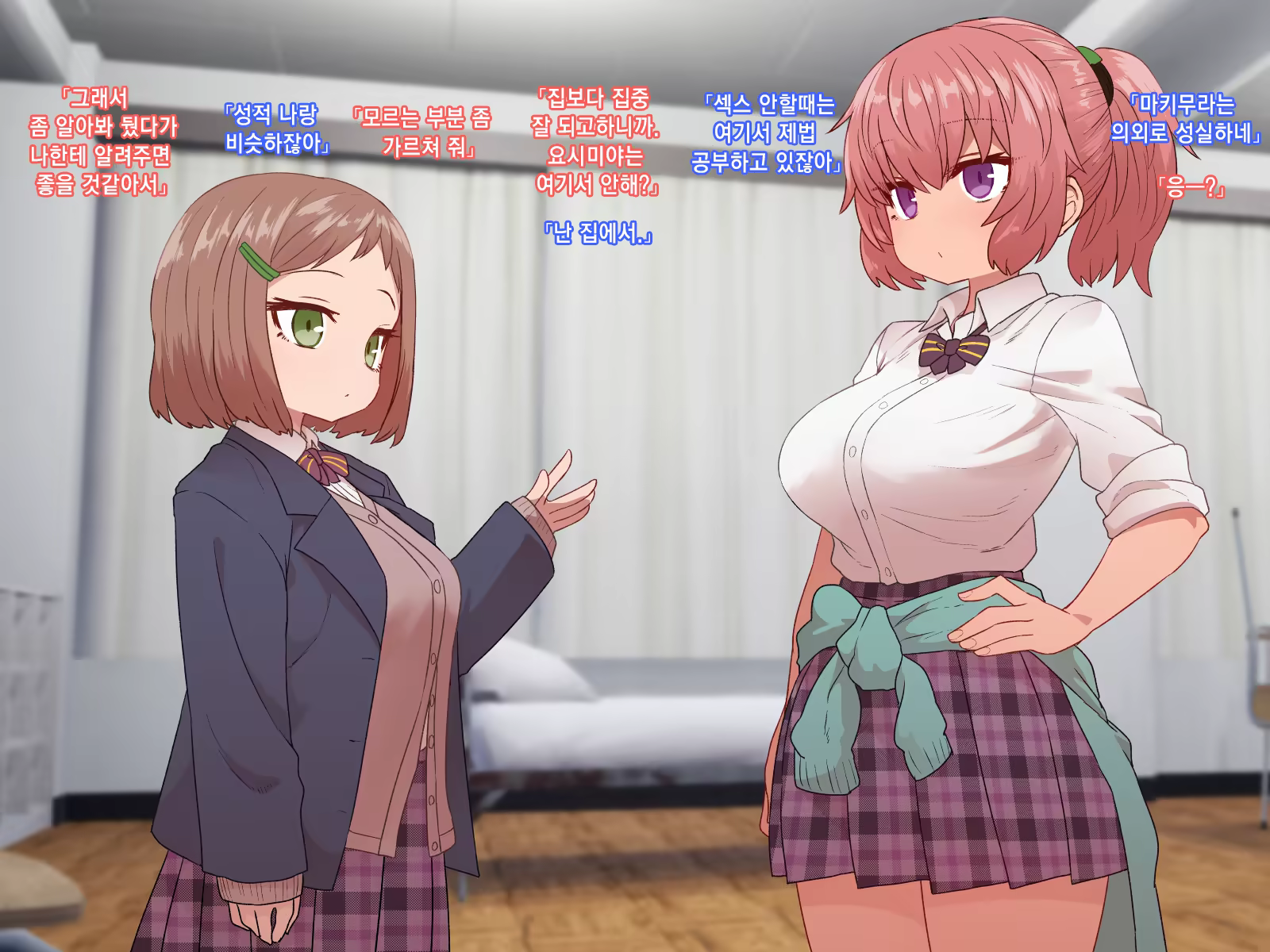 Content 1453314 - 93 페이지