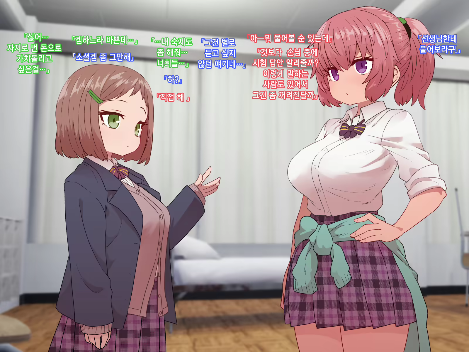 Content 1453314 - 94 페이지