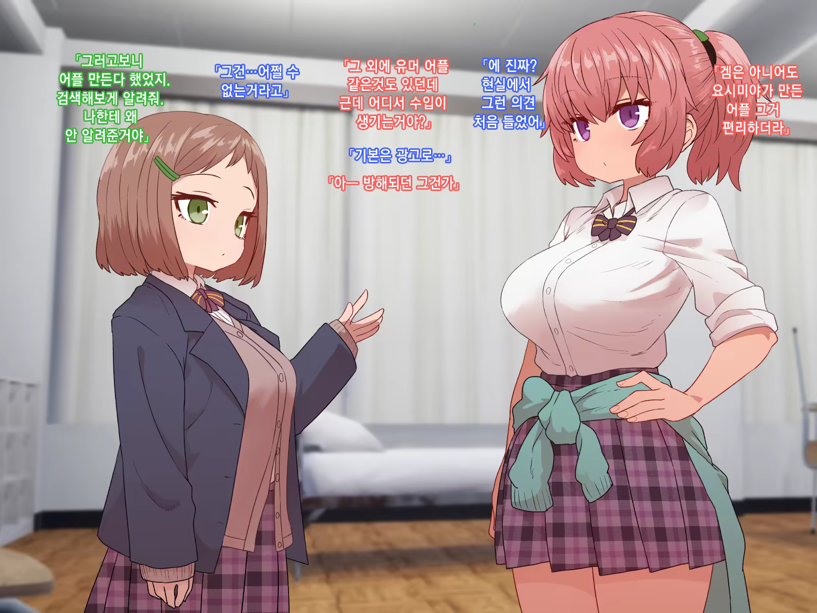 Content 1453314 - 95 페이지