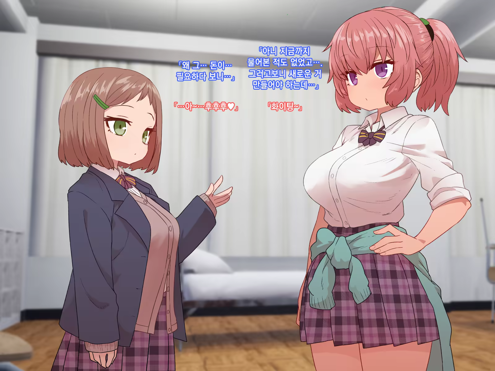 Content 1453314 - 96 페이지