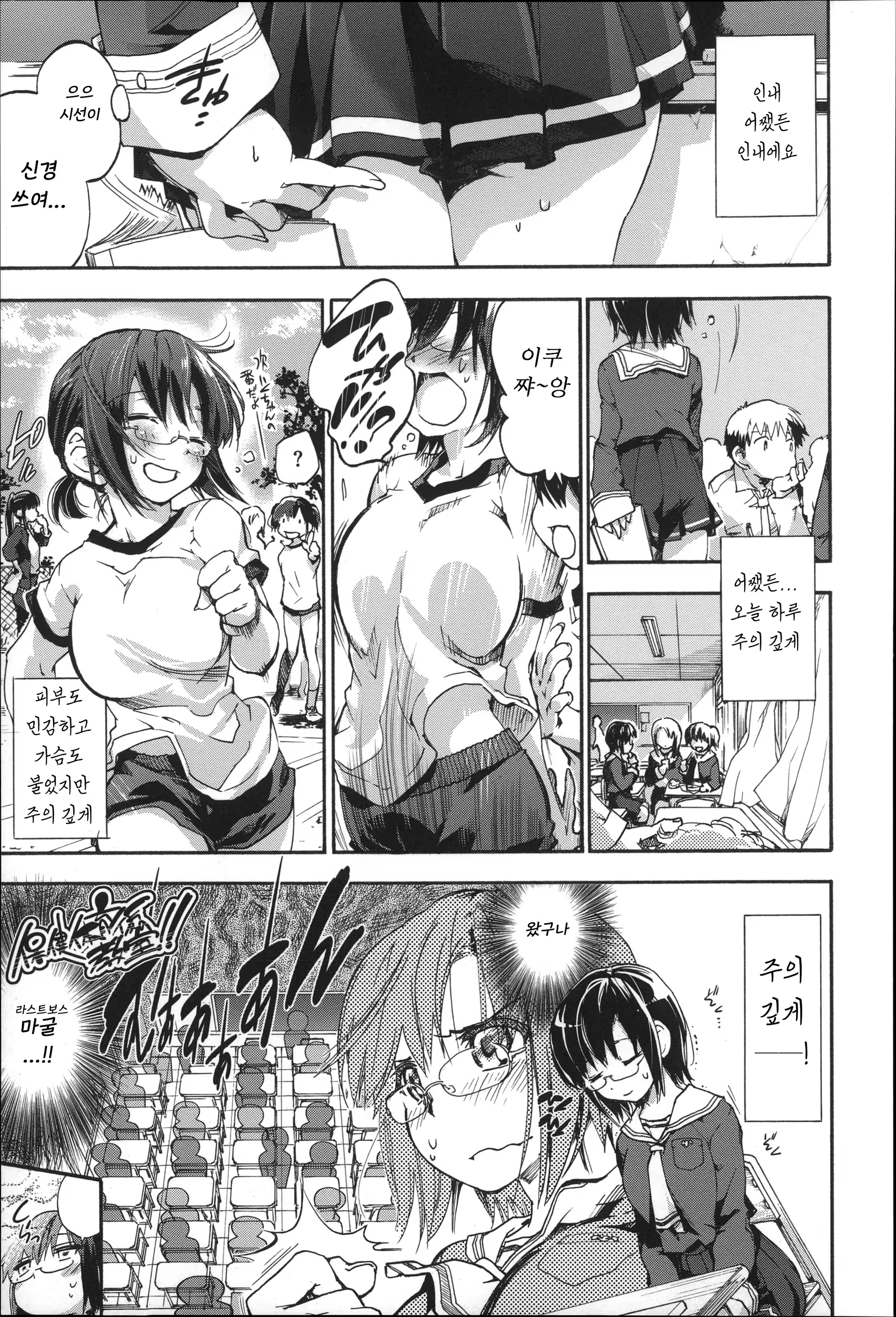 Content 1453512 - 156 페이지