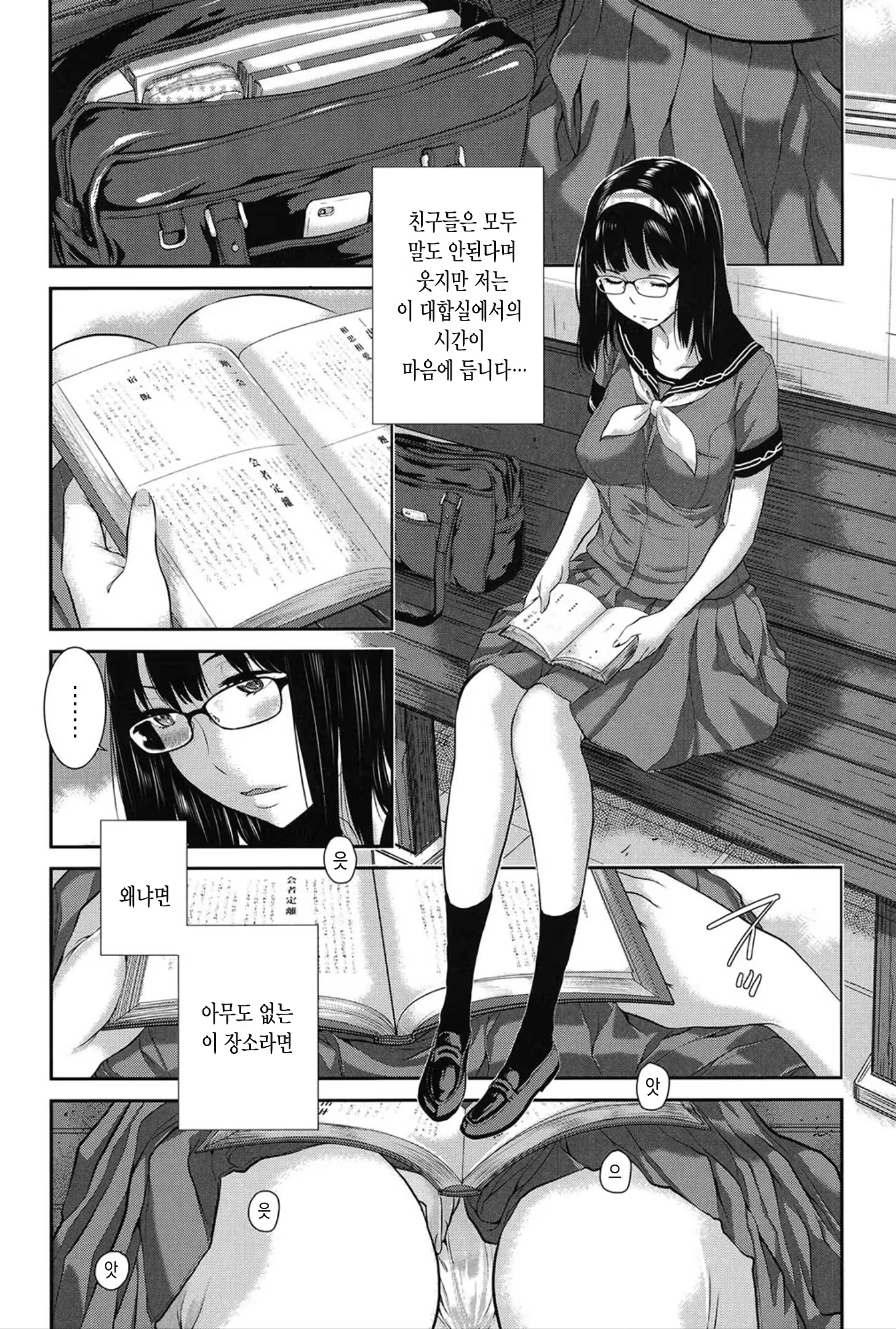 Content 1453522 - 126 페이지
