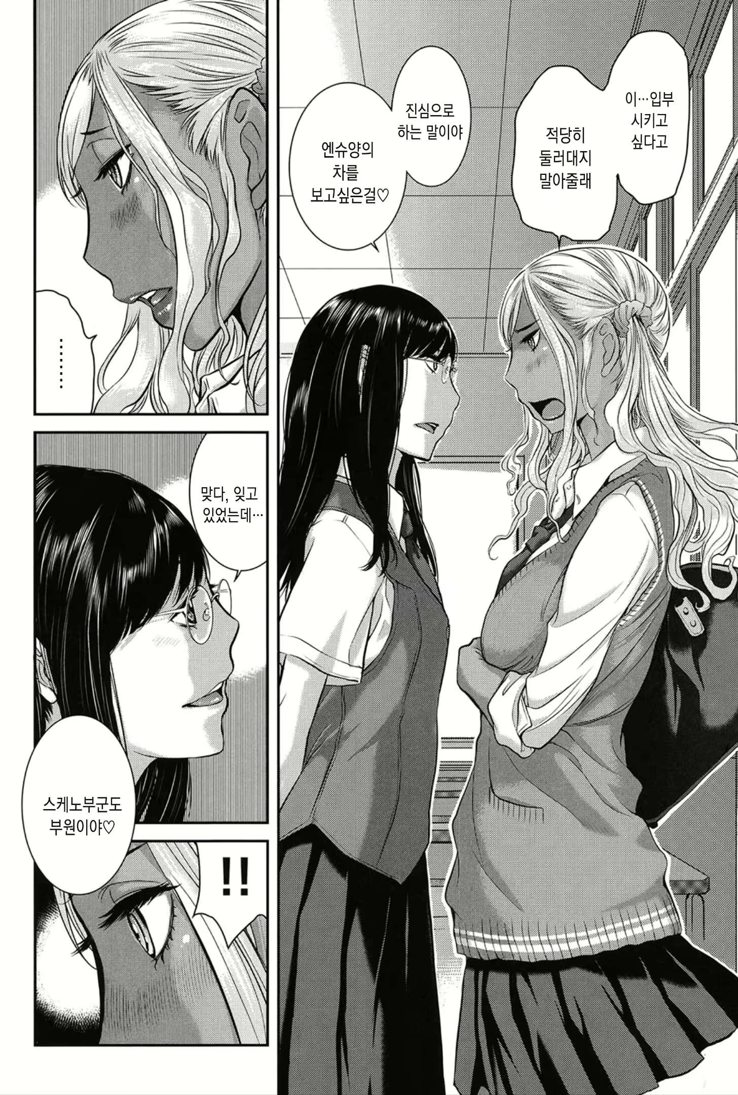 Content 1453522 - 177 페이지