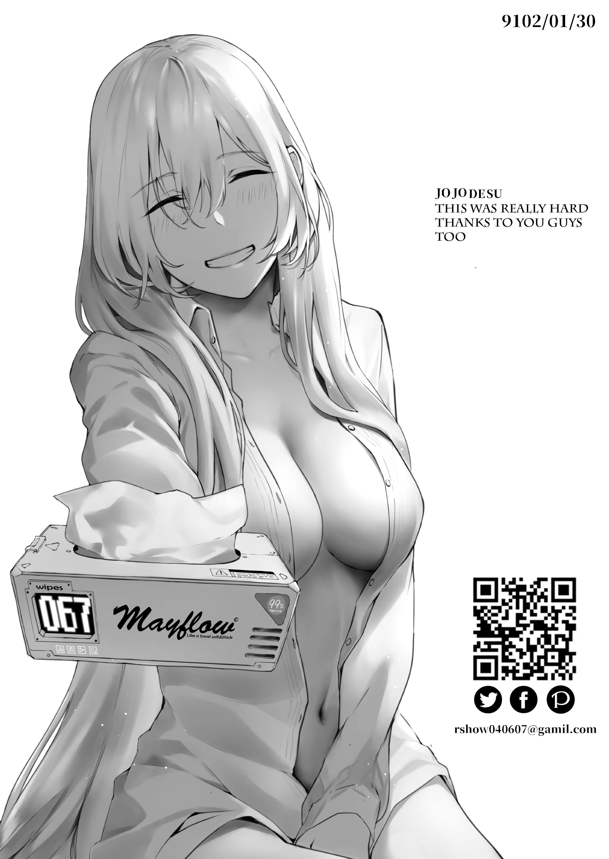 Content 1453531 - 24 페이지