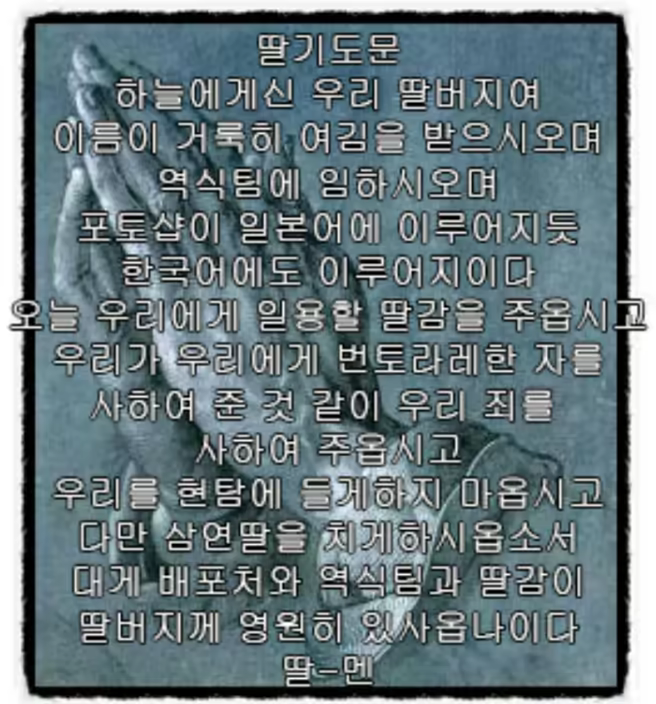 Content 1453648 - 21 페이지