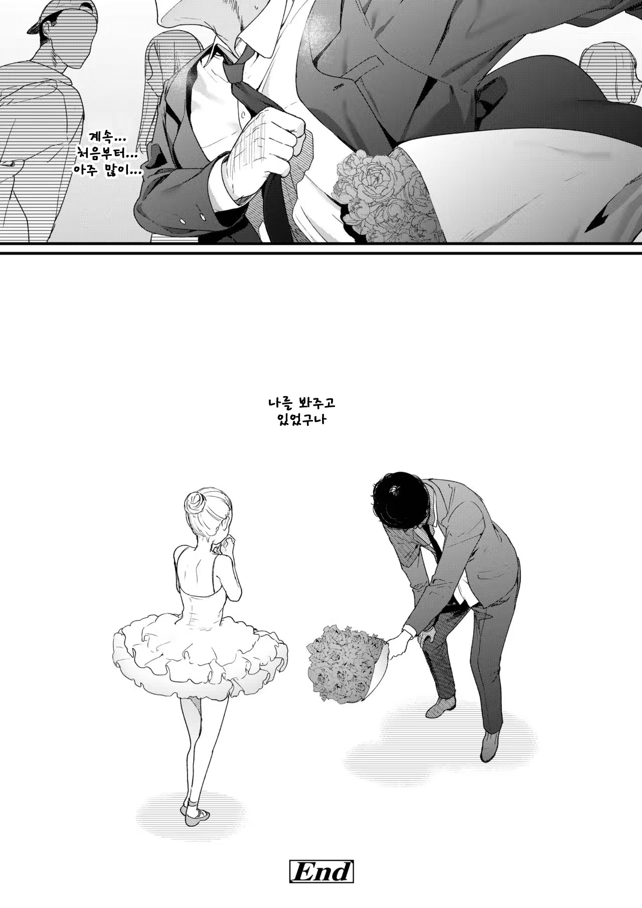 Content 1453675 - 50 페이지