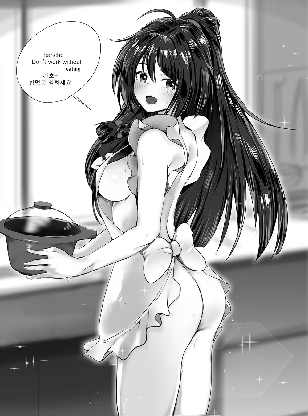 Content 1454014 - 1 페이지