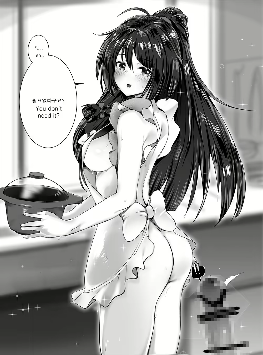 Content 1454014 - 2 페이지
