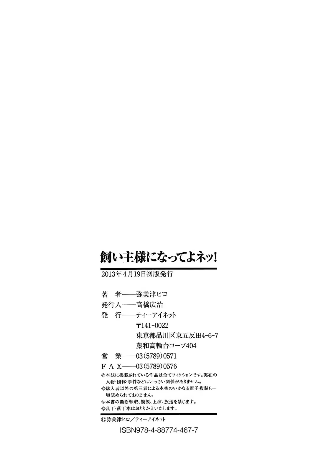 Content 1454073 - 221 페이지