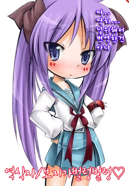 Content 1454074 - 205 페이지