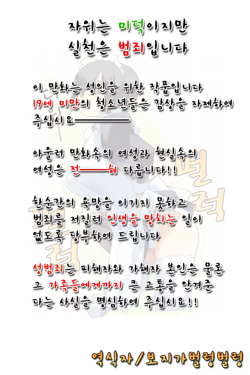 Content 1454074 - 206 페이지